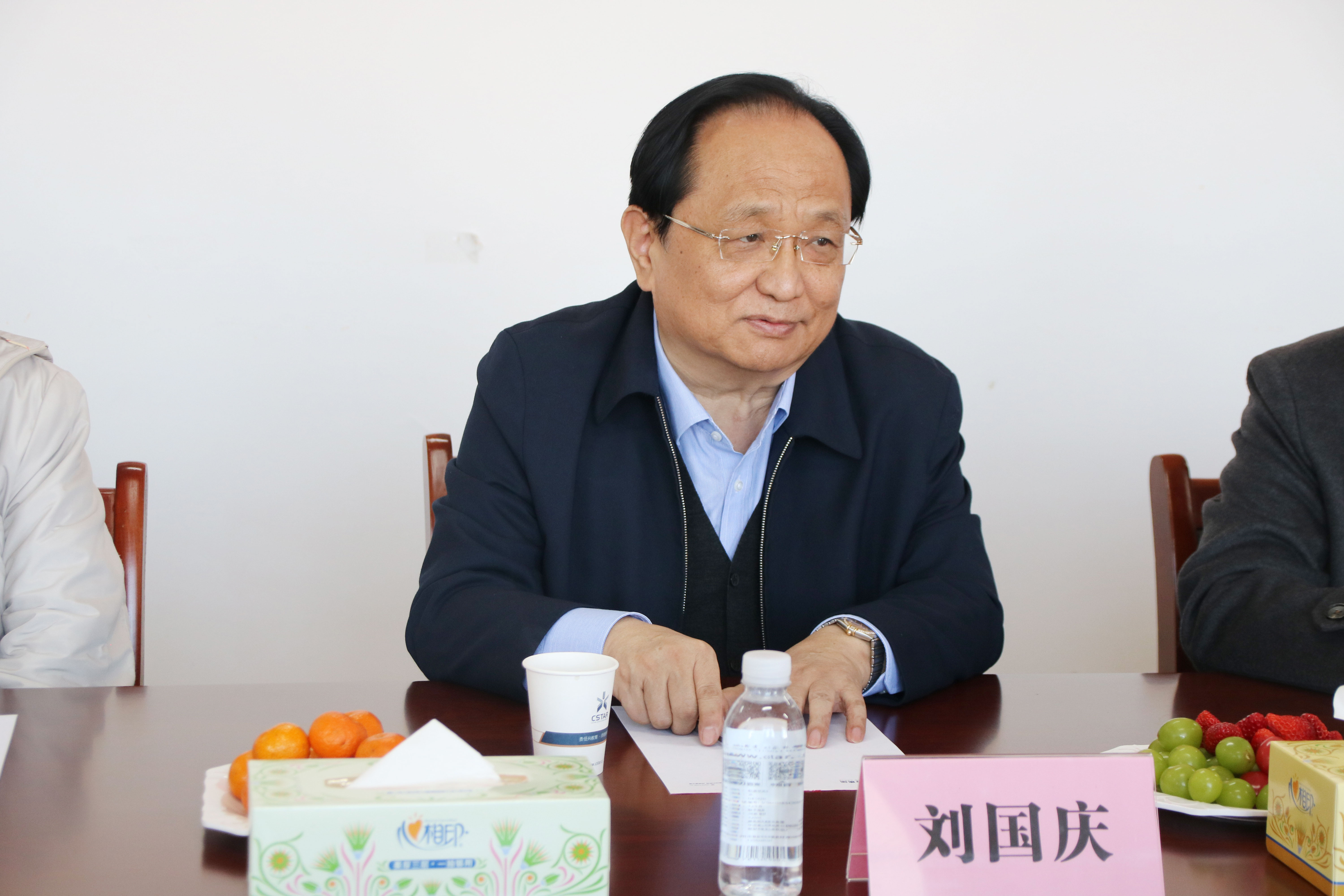 304am永利集团官网(中国)有限公司-Official Website