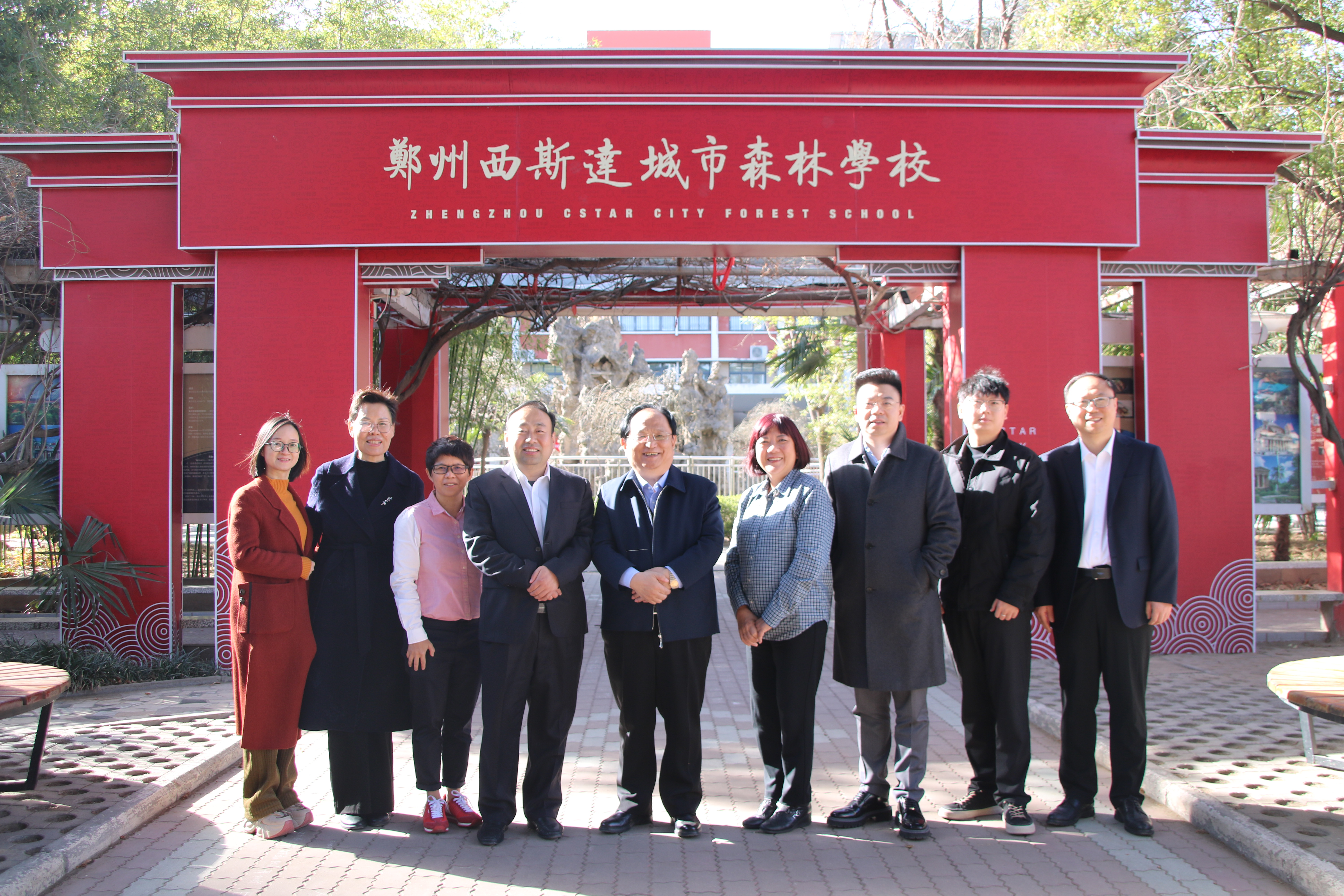 304am永利集团官网(中国)有限公司-Official Website