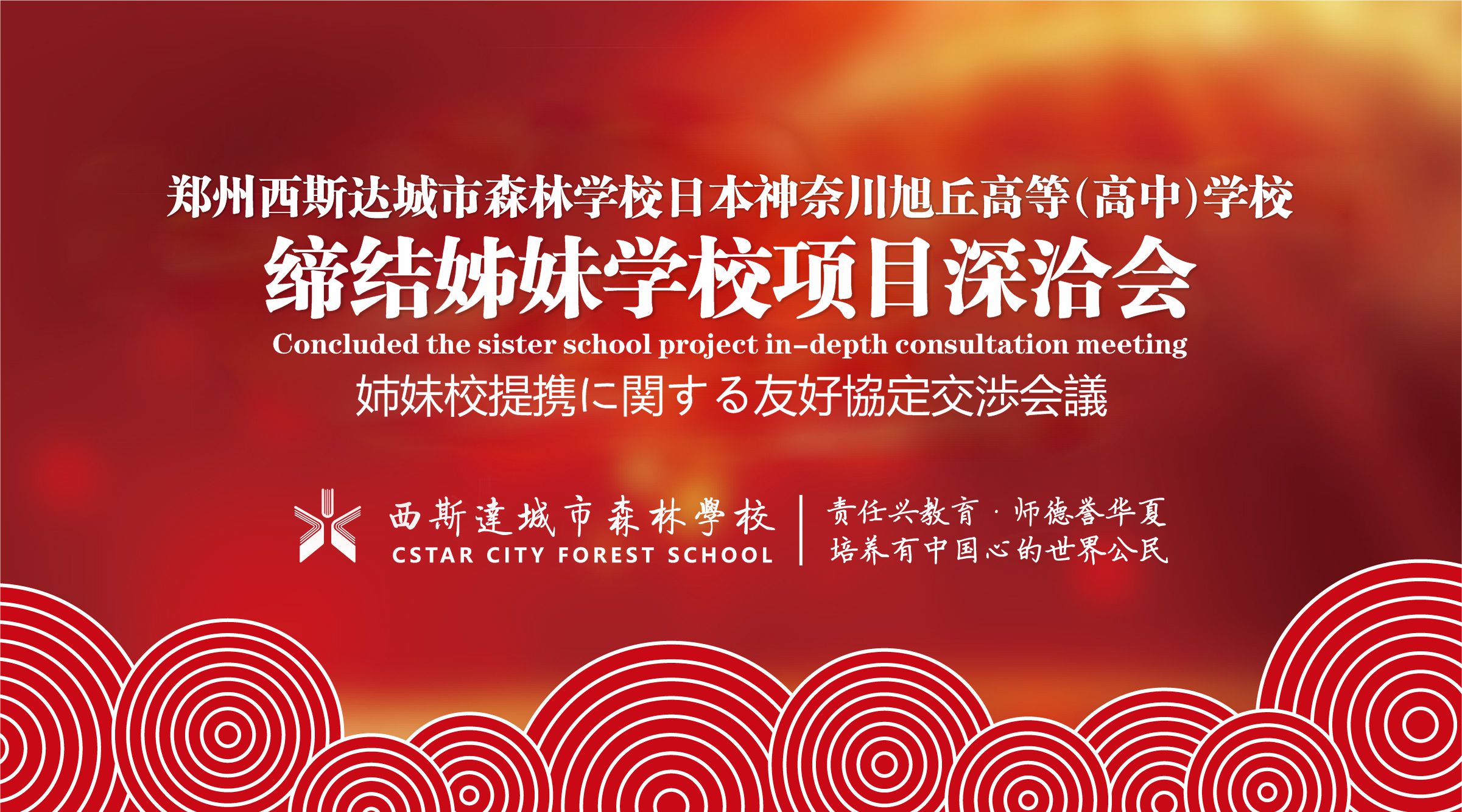 304am永利集团官网(中国)有限公司-Official Website