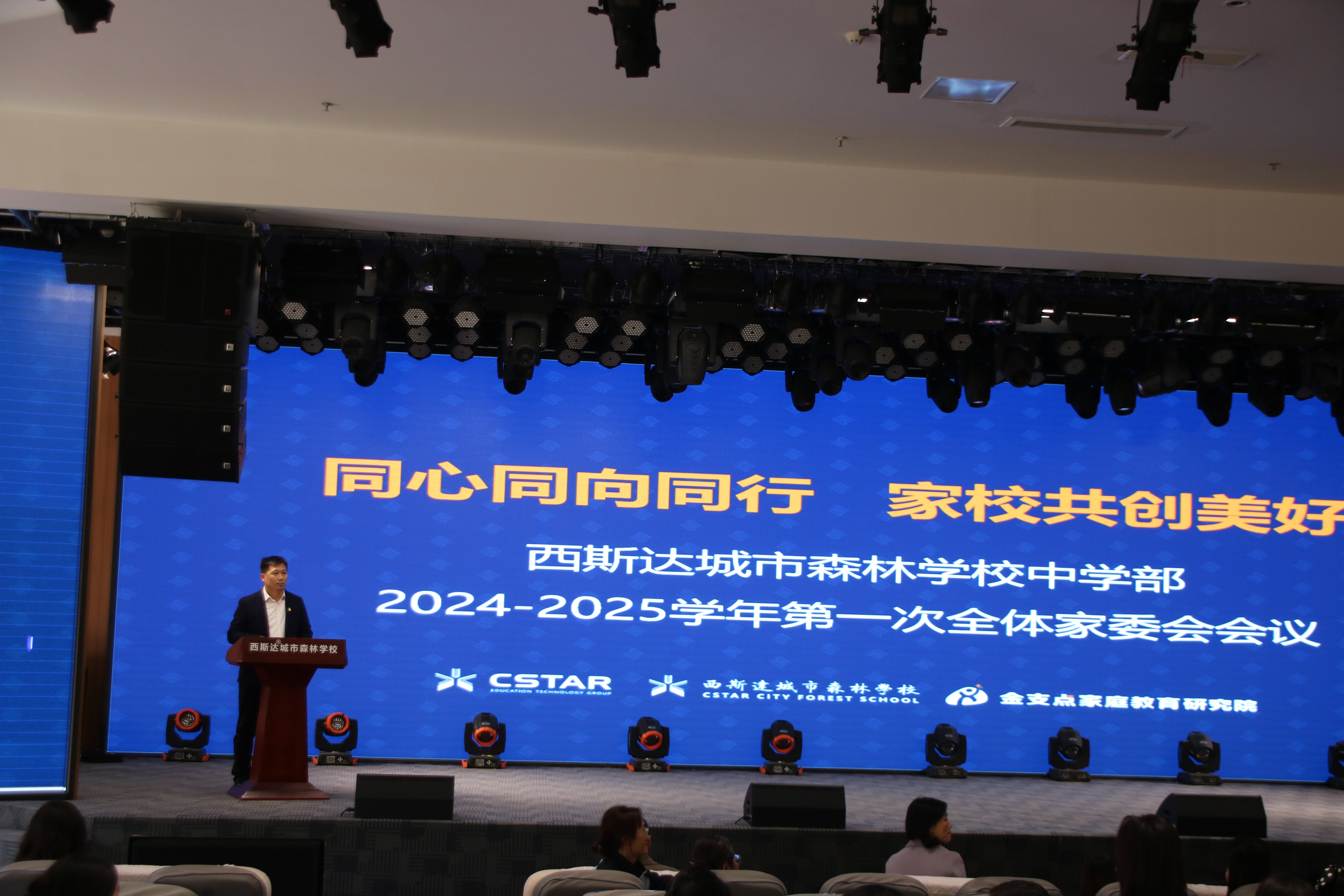 304am永利集团官网(中国)有限公司-Official Website