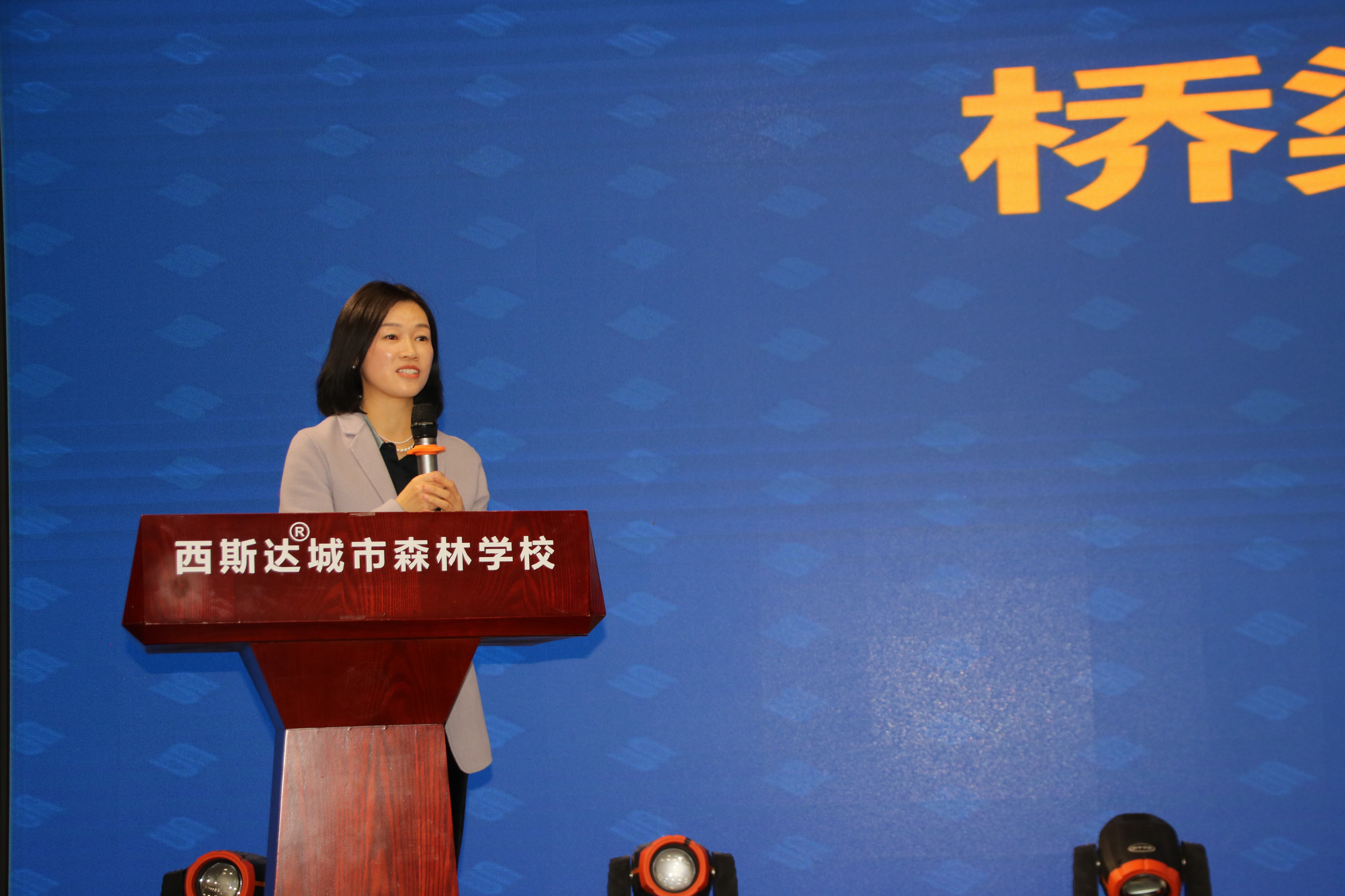 304am永利集团官网(中国)有限公司-Official Website