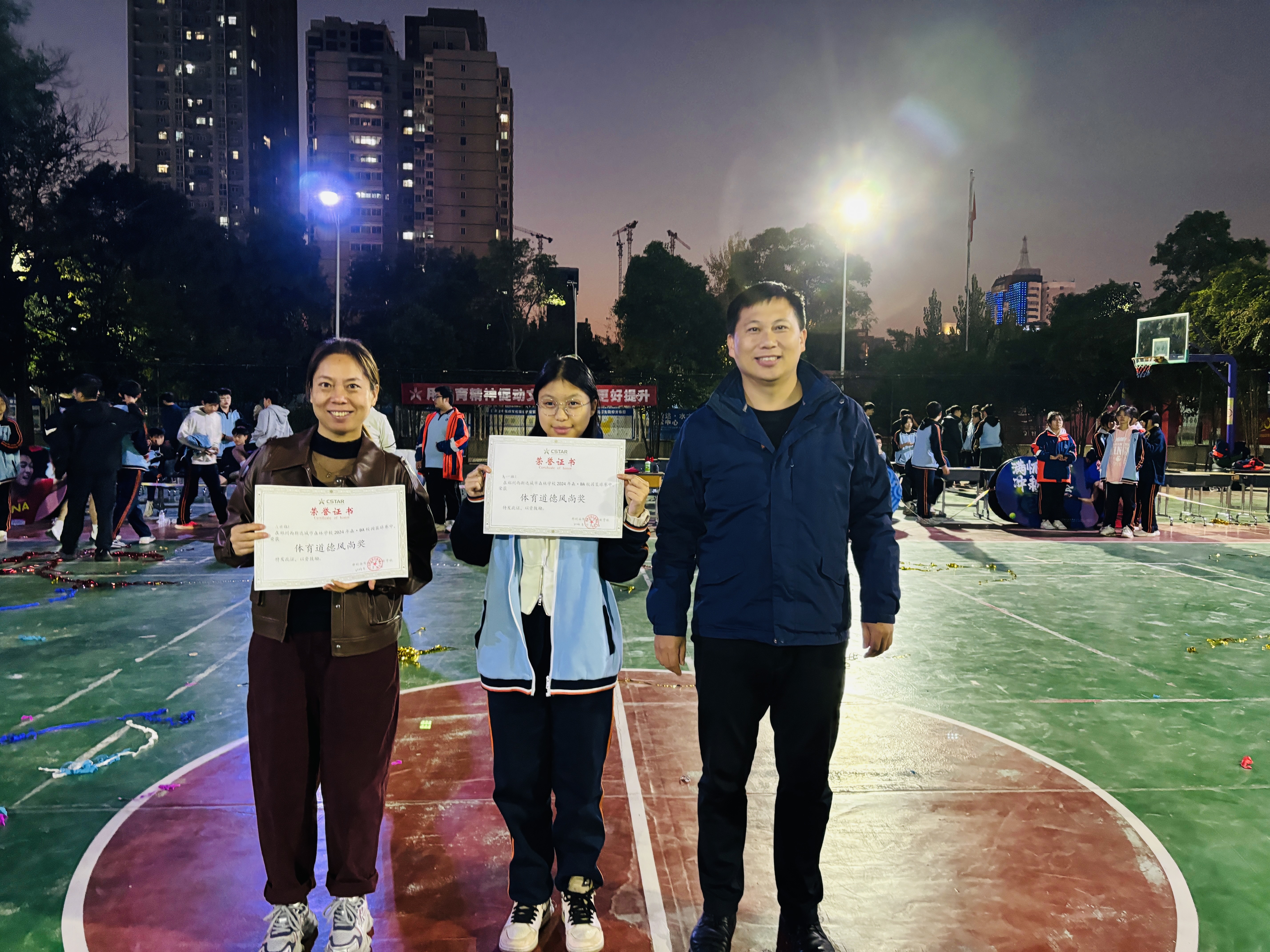 304am永利集团官网(中国)有限公司-Official Website