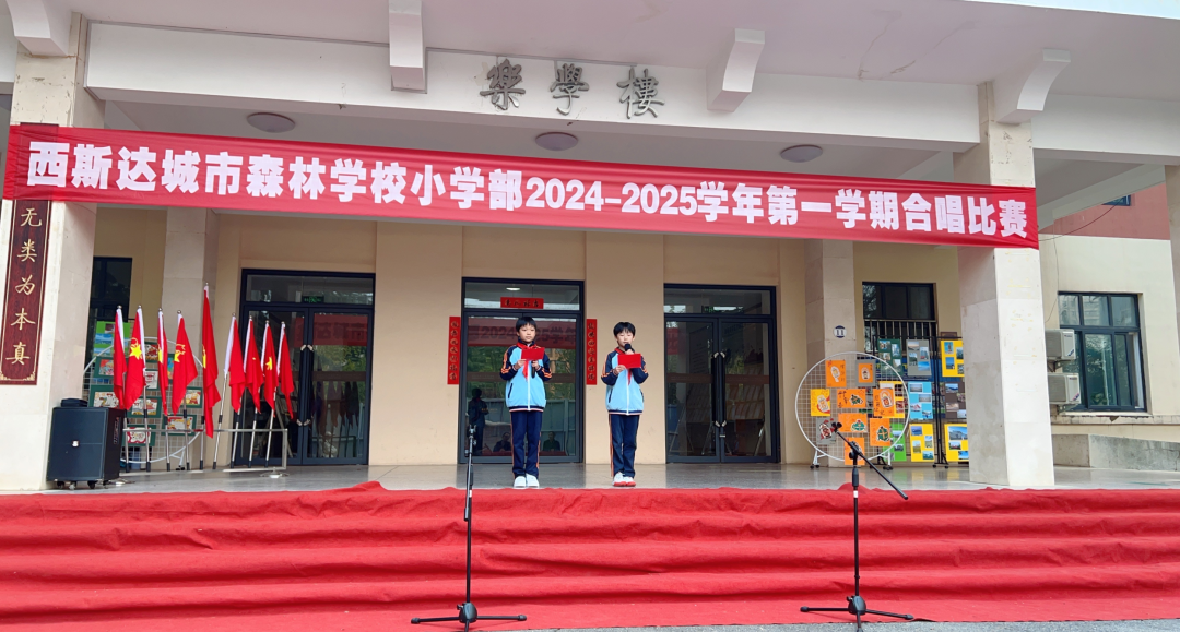 304am永利集团官网(中国)有限公司-Official Website