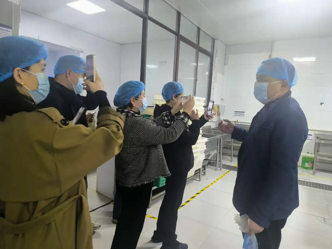 304am永利集团官网(中国)有限公司-Official Website