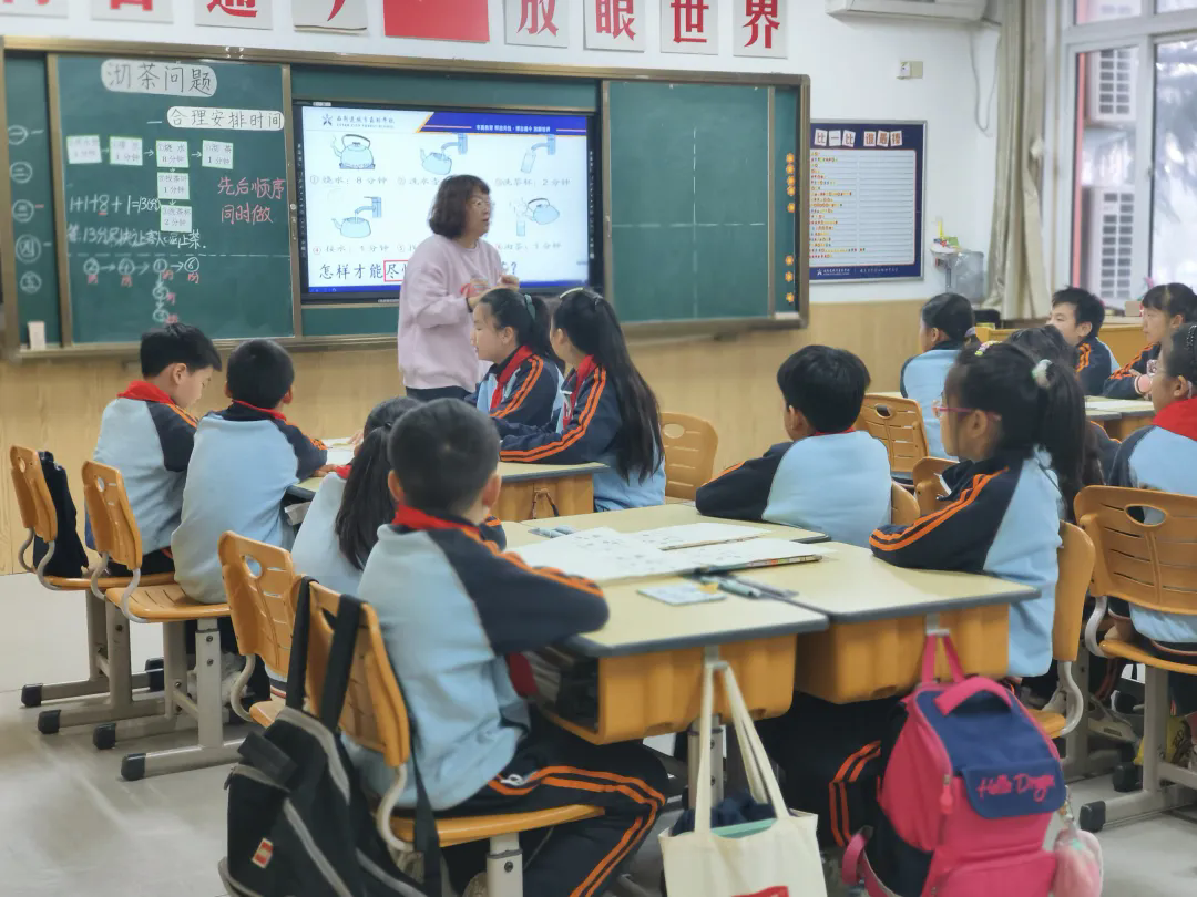 304am永利集团官网(中国)有限公司-Official Website