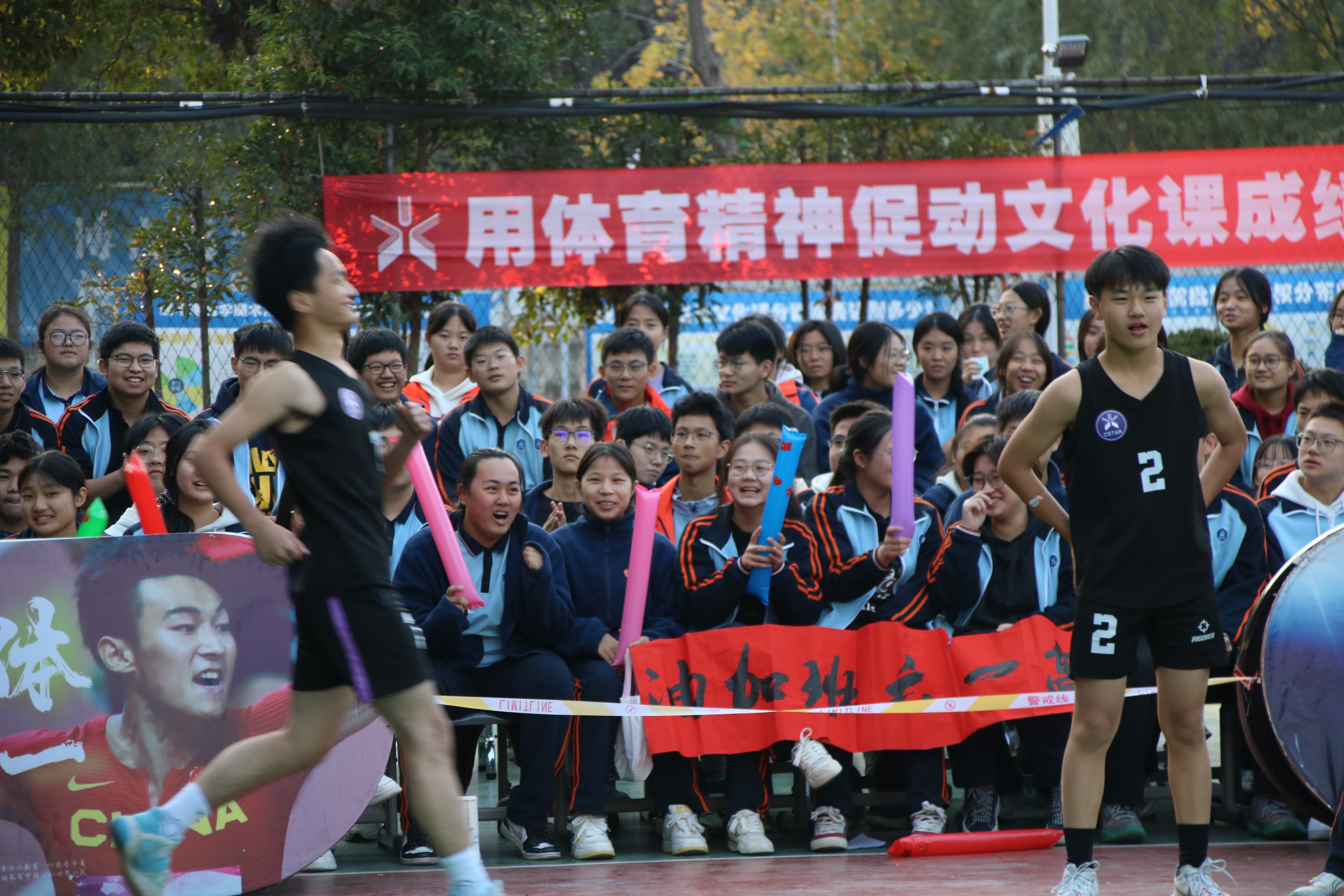 304am永利集团官网(中国)有限公司-Official Website