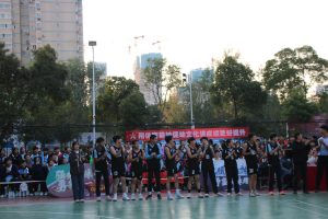 304am永利集团官网(中国)有限公司-Official Website