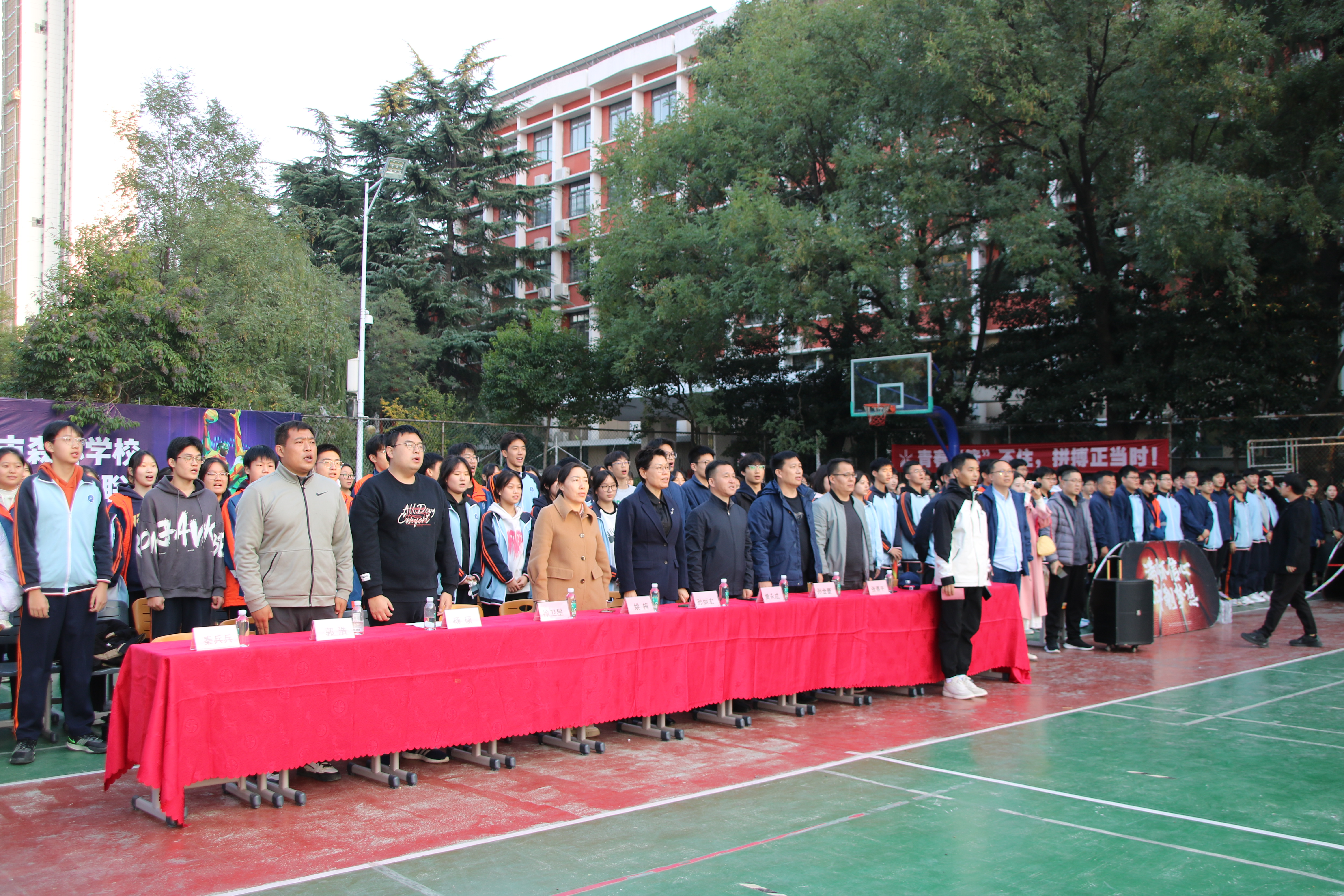 304am永利集团官网(中国)有限公司-Official Website