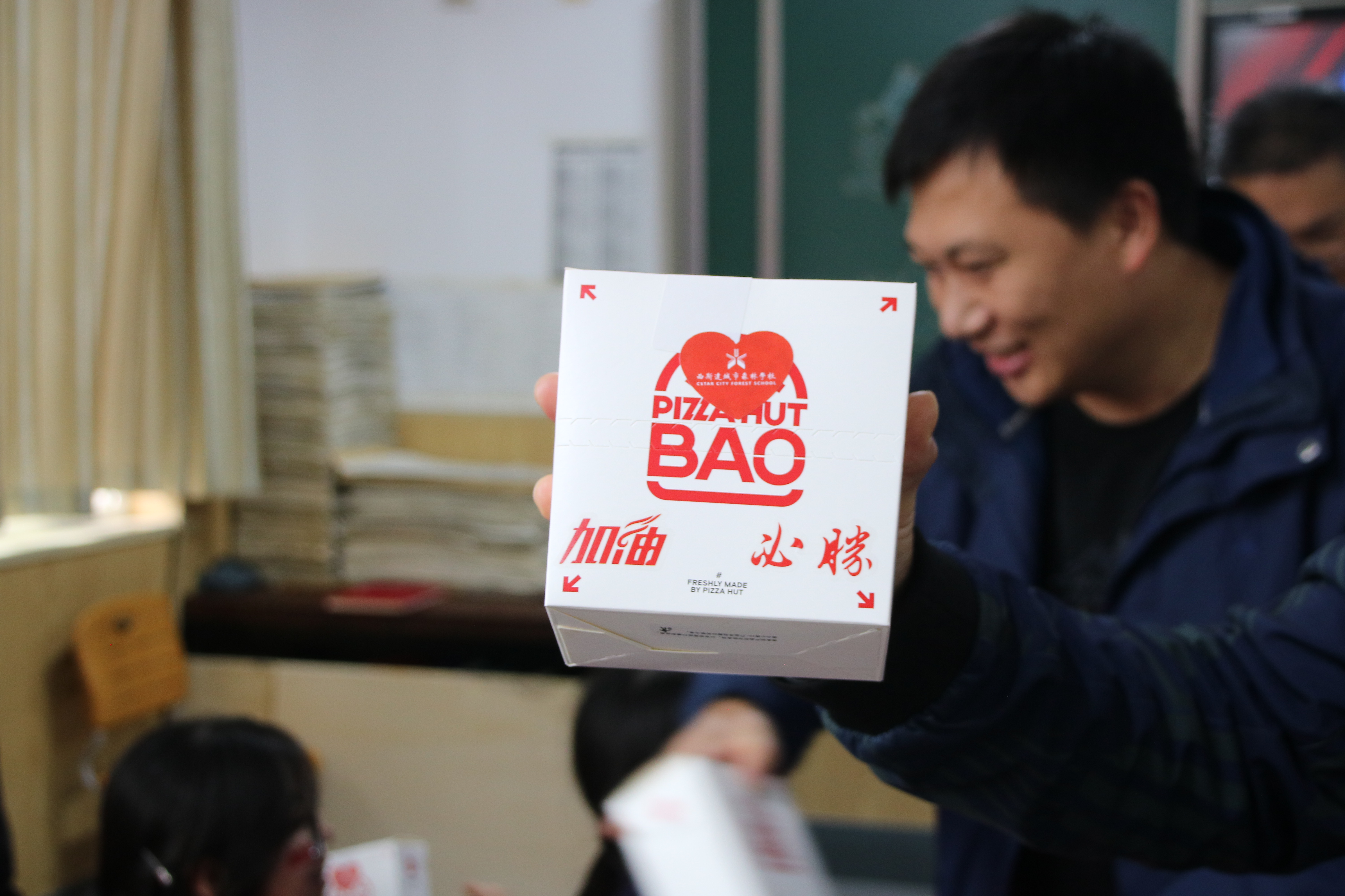 304am永利集团官网(中国)有限公司-Official Website