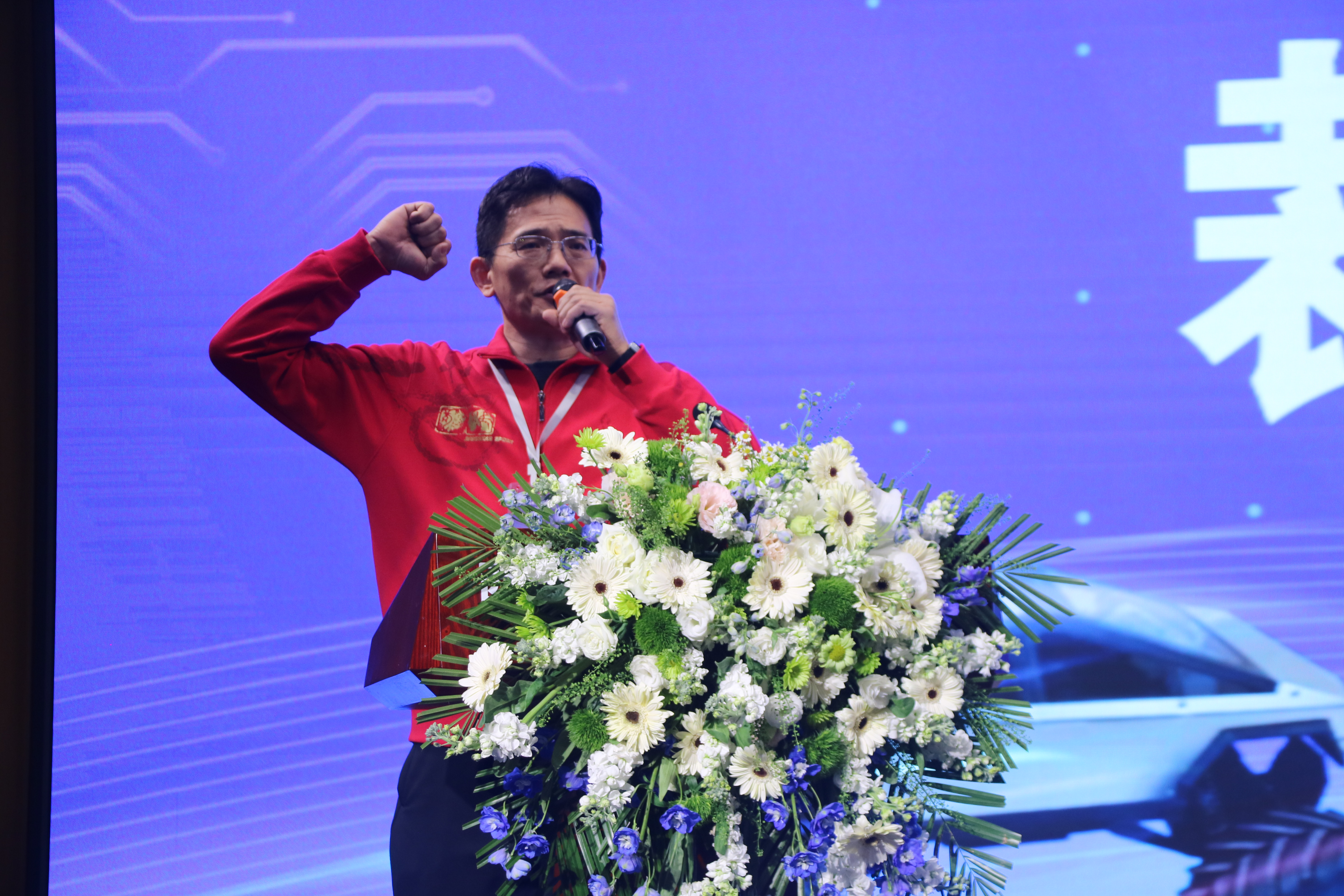 304am永利集团官网(中国)有限公司-Official Website