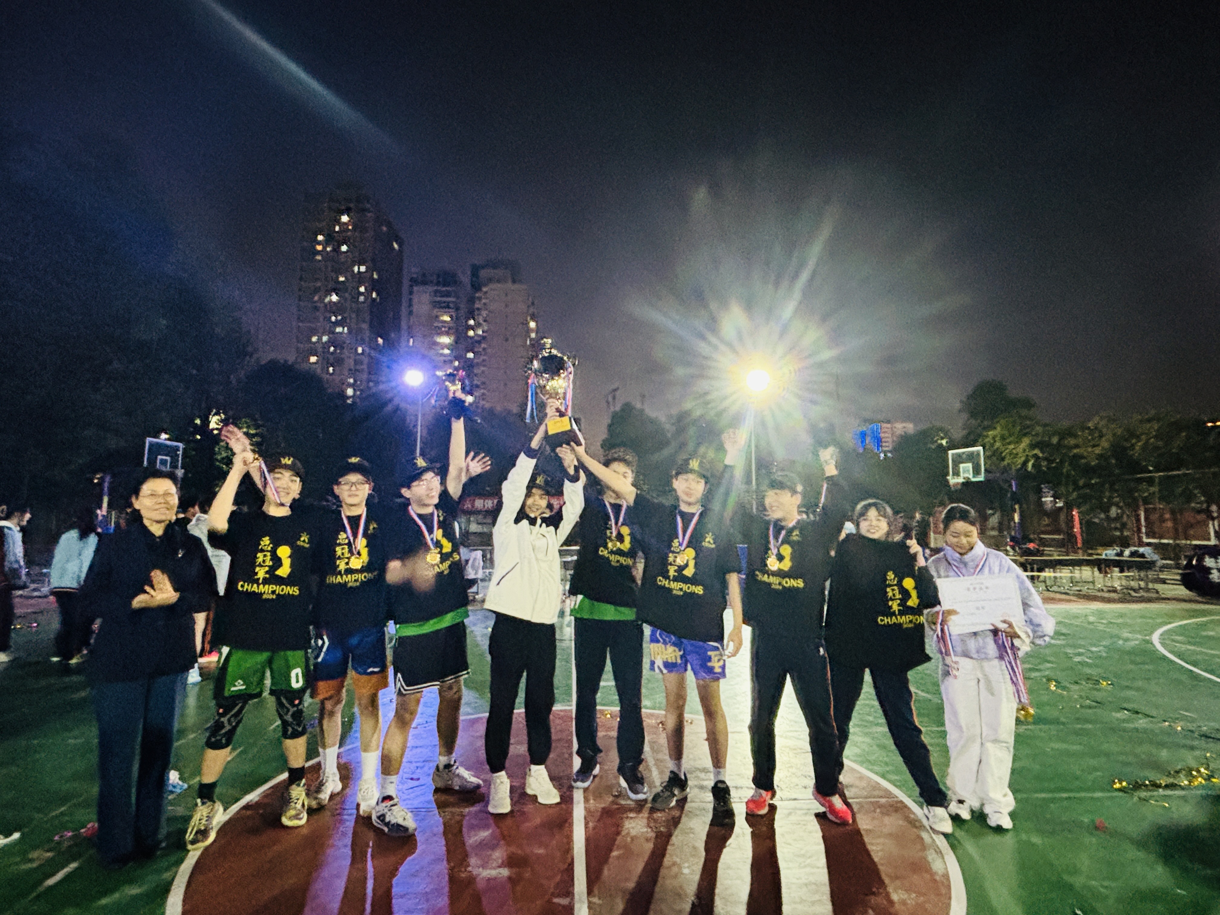 304am永利集团官网(中国)有限公司-Official Website