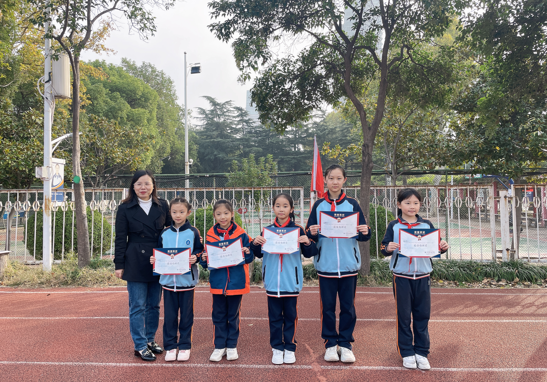 304am永利集团官网(中国)有限公司-Official Website