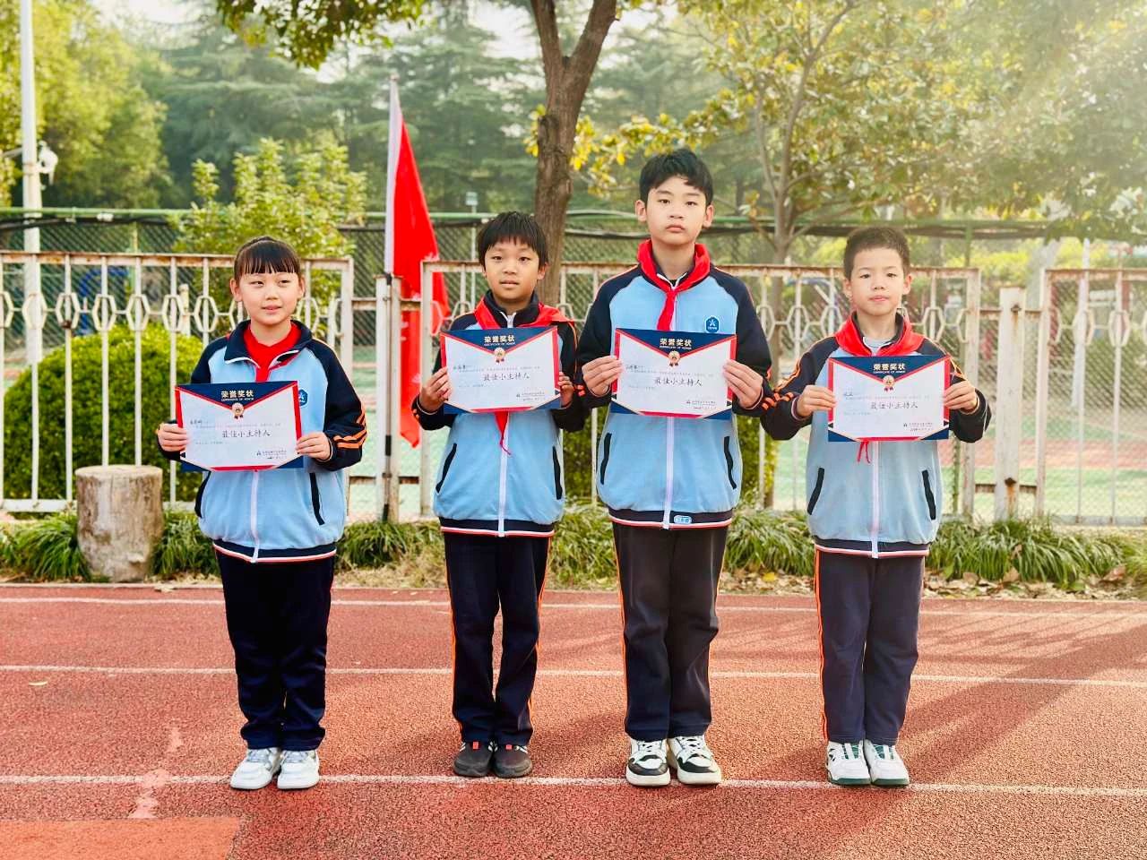 304am永利集团官网(中国)有限公司-Official Website