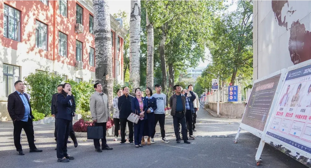 304am永利集团官网(中国)有限公司-Official Website