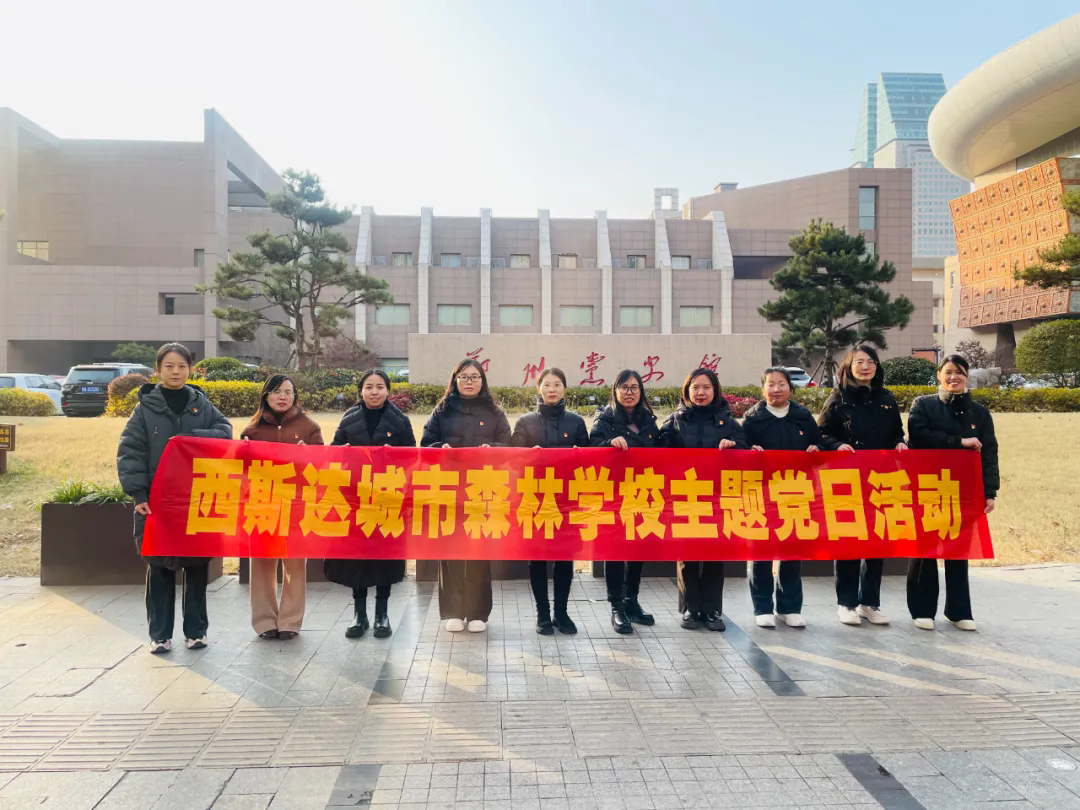 304am永利集团官网(中国)有限公司-Official Website