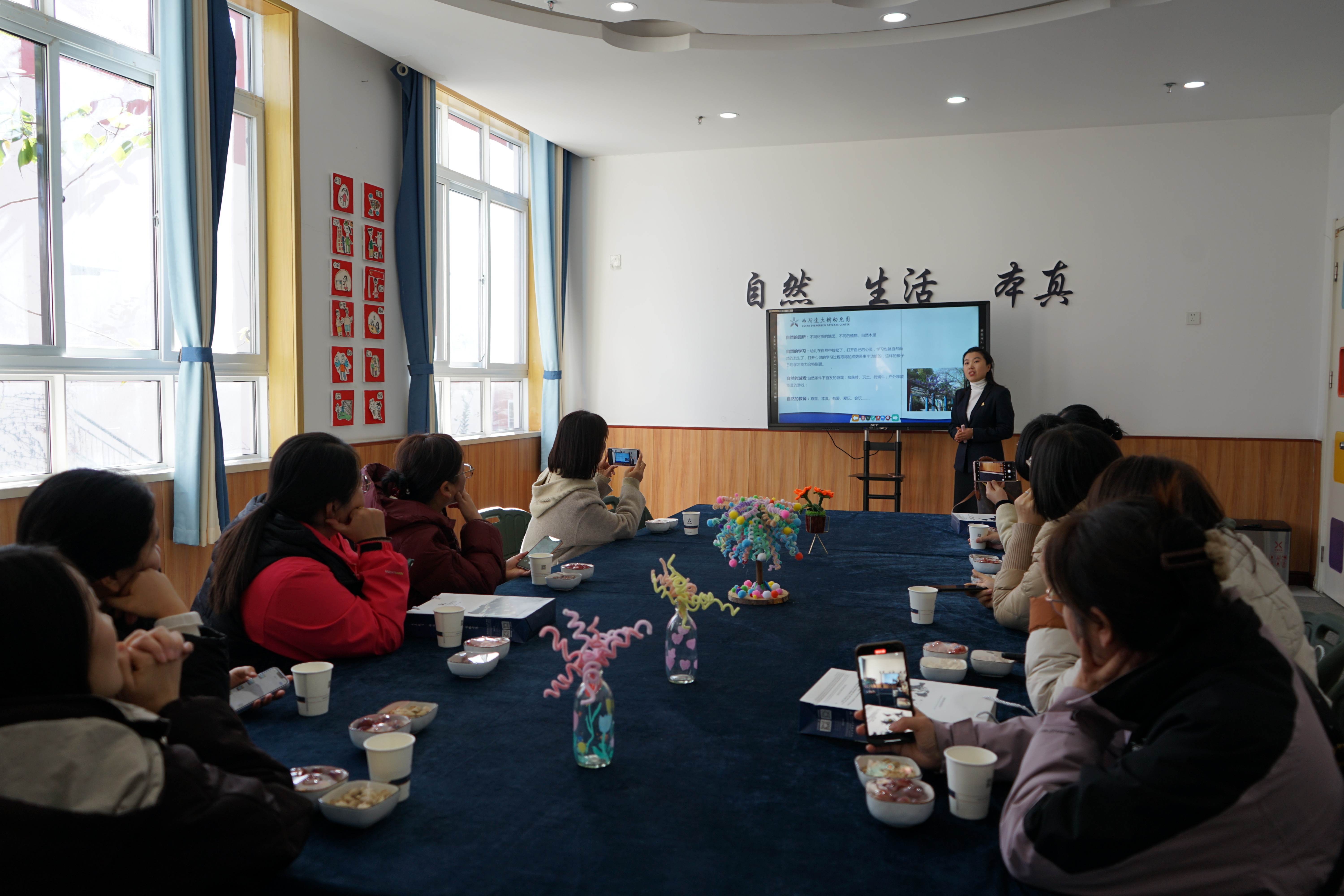 304am永利集团官网(中国)有限公司-Official Website