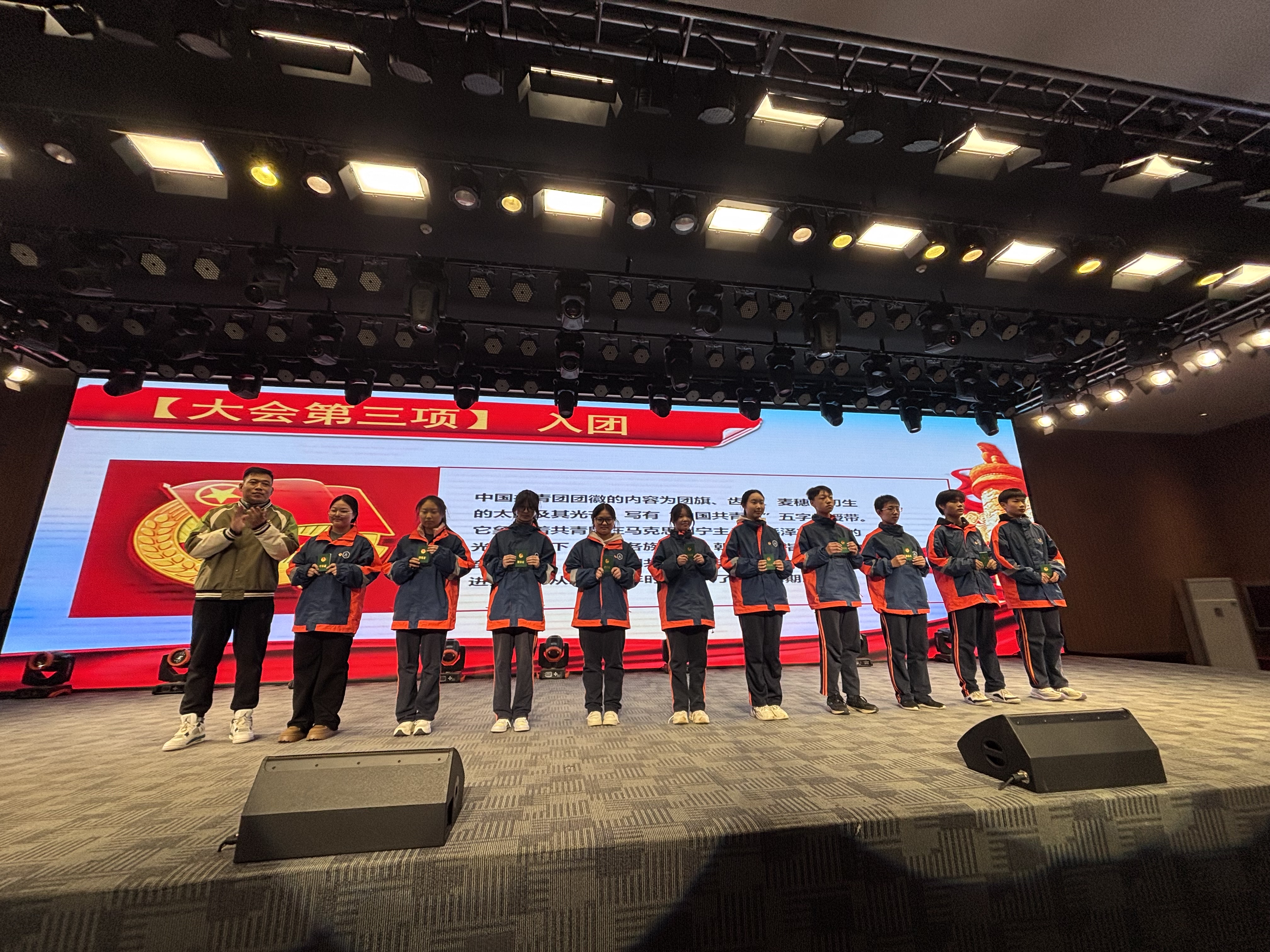 304am永利集团官网(中国)有限公司-Official Website