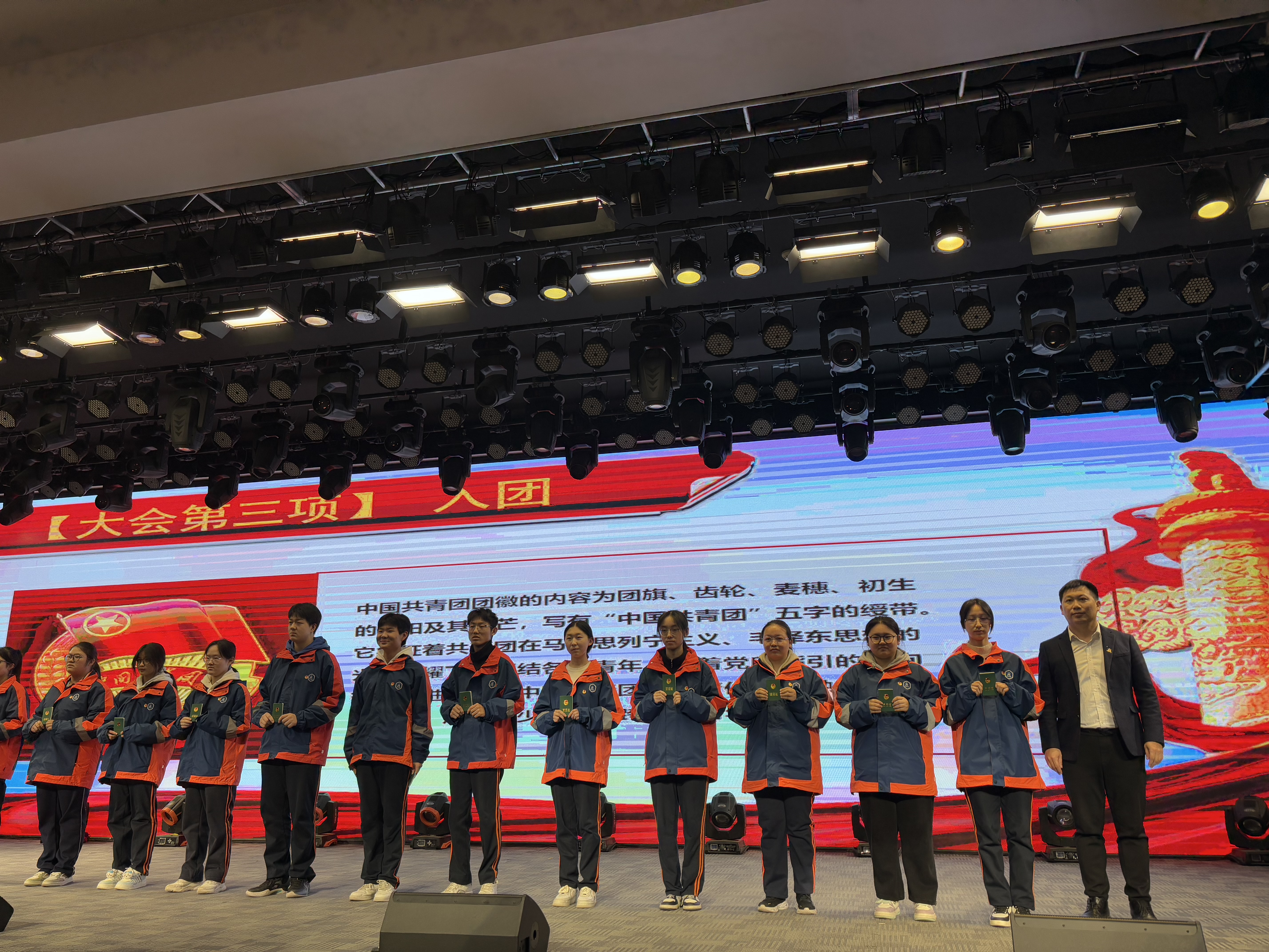 304am永利集团官网(中国)有限公司-Official Website