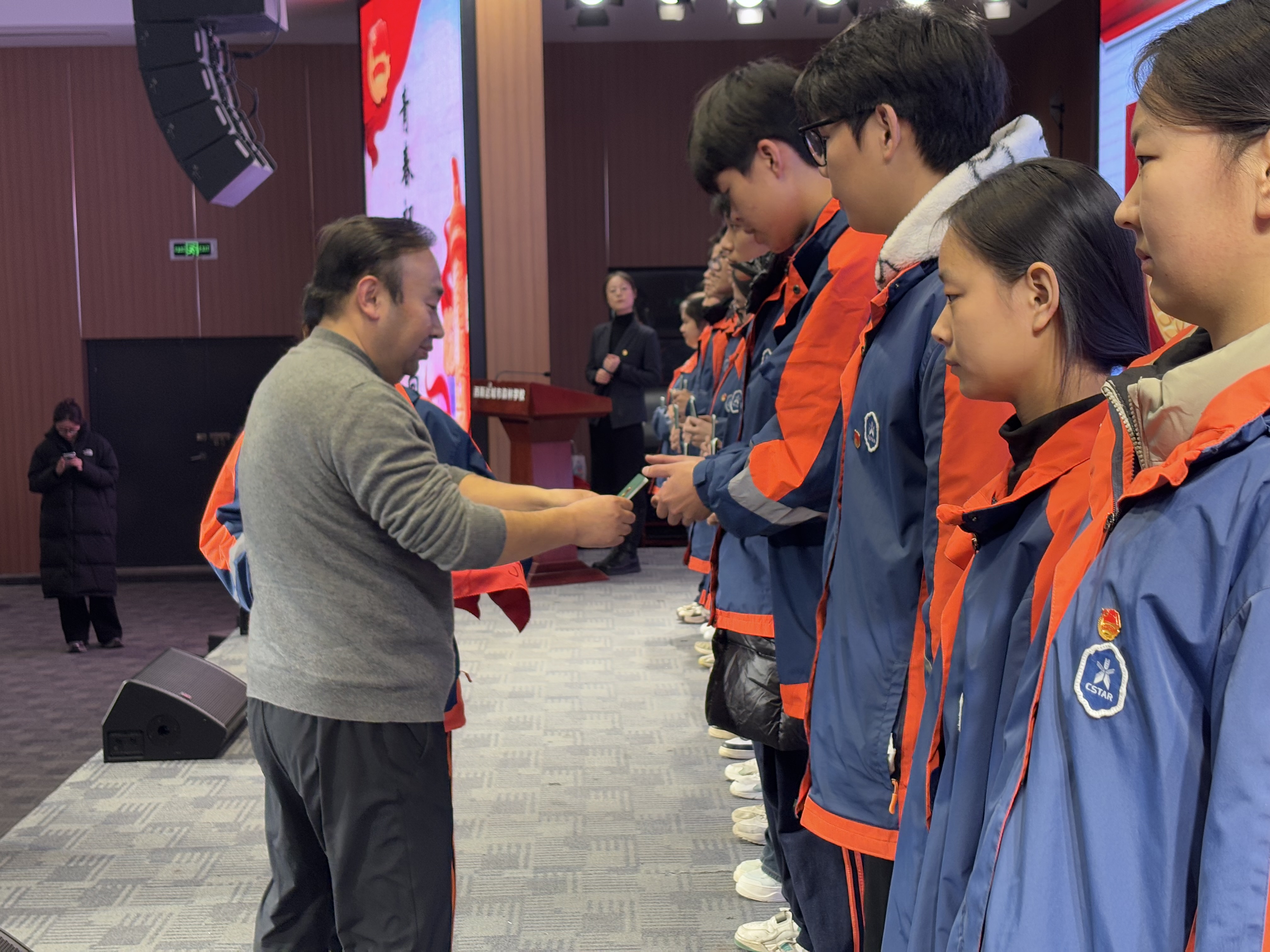 304am永利集团官网(中国)有限公司-Official Website