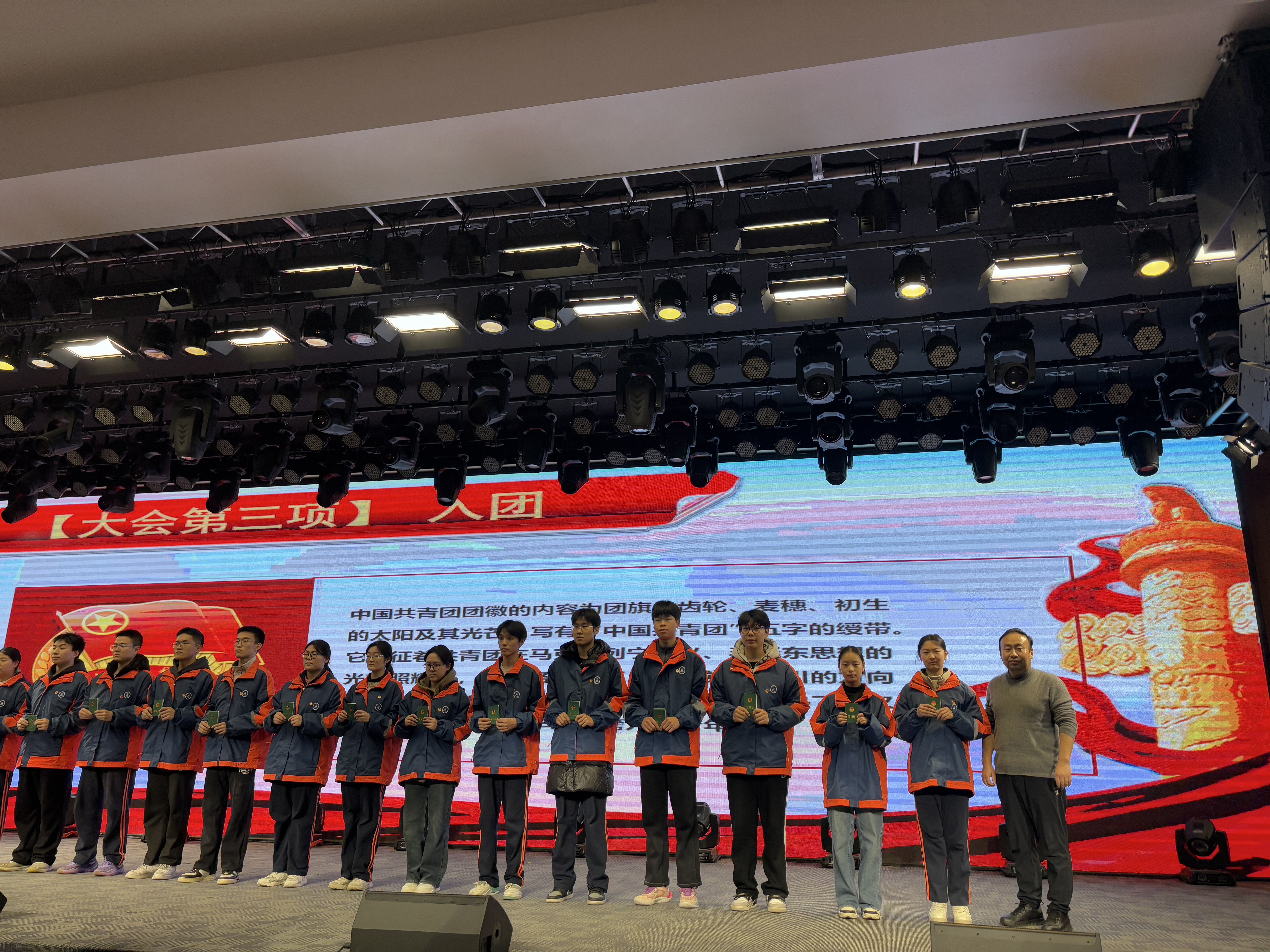 304am永利集团官网(中国)有限公司-Official Website