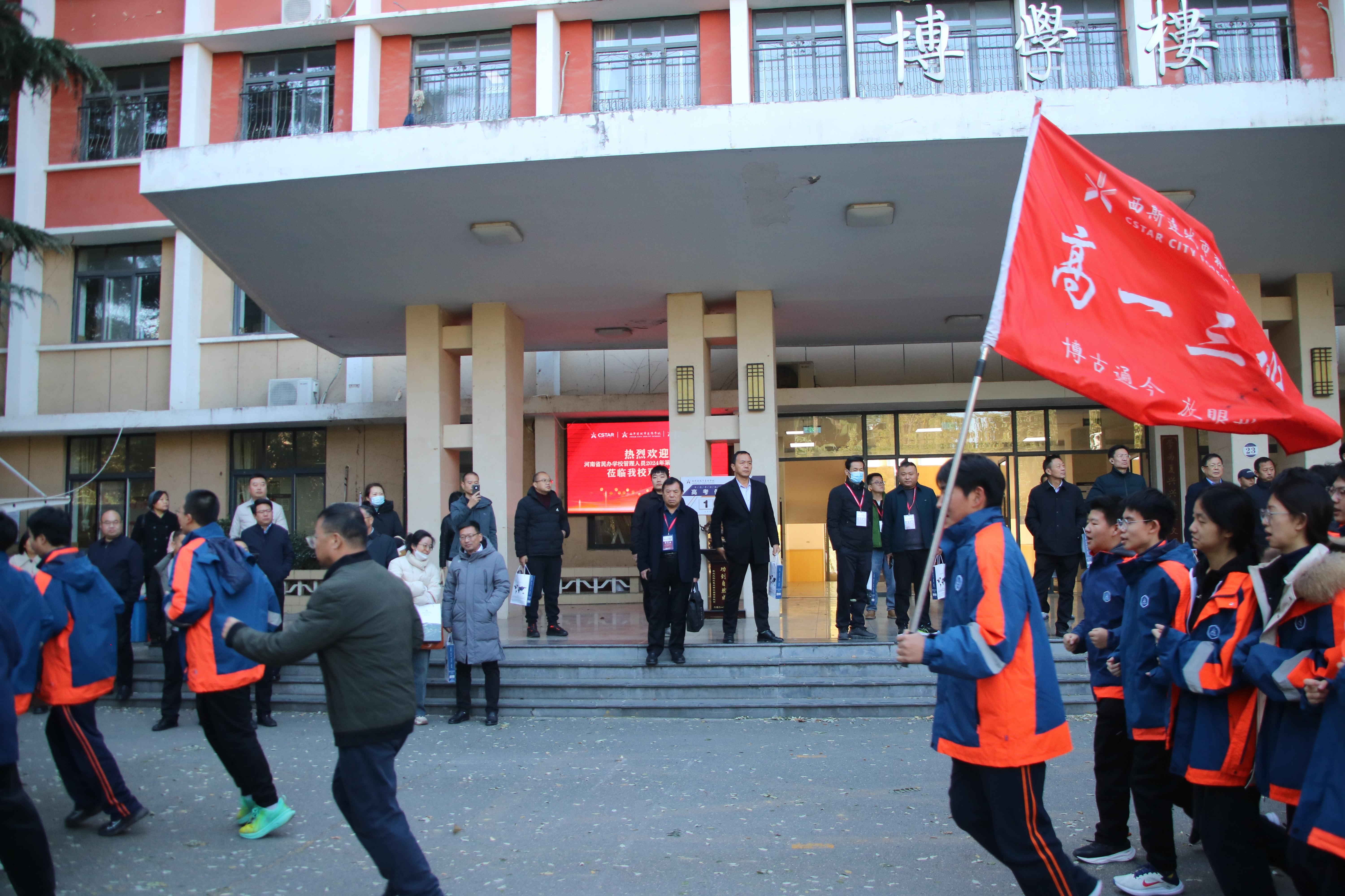 304am永利集团官网(中国)有限公司-Official Website