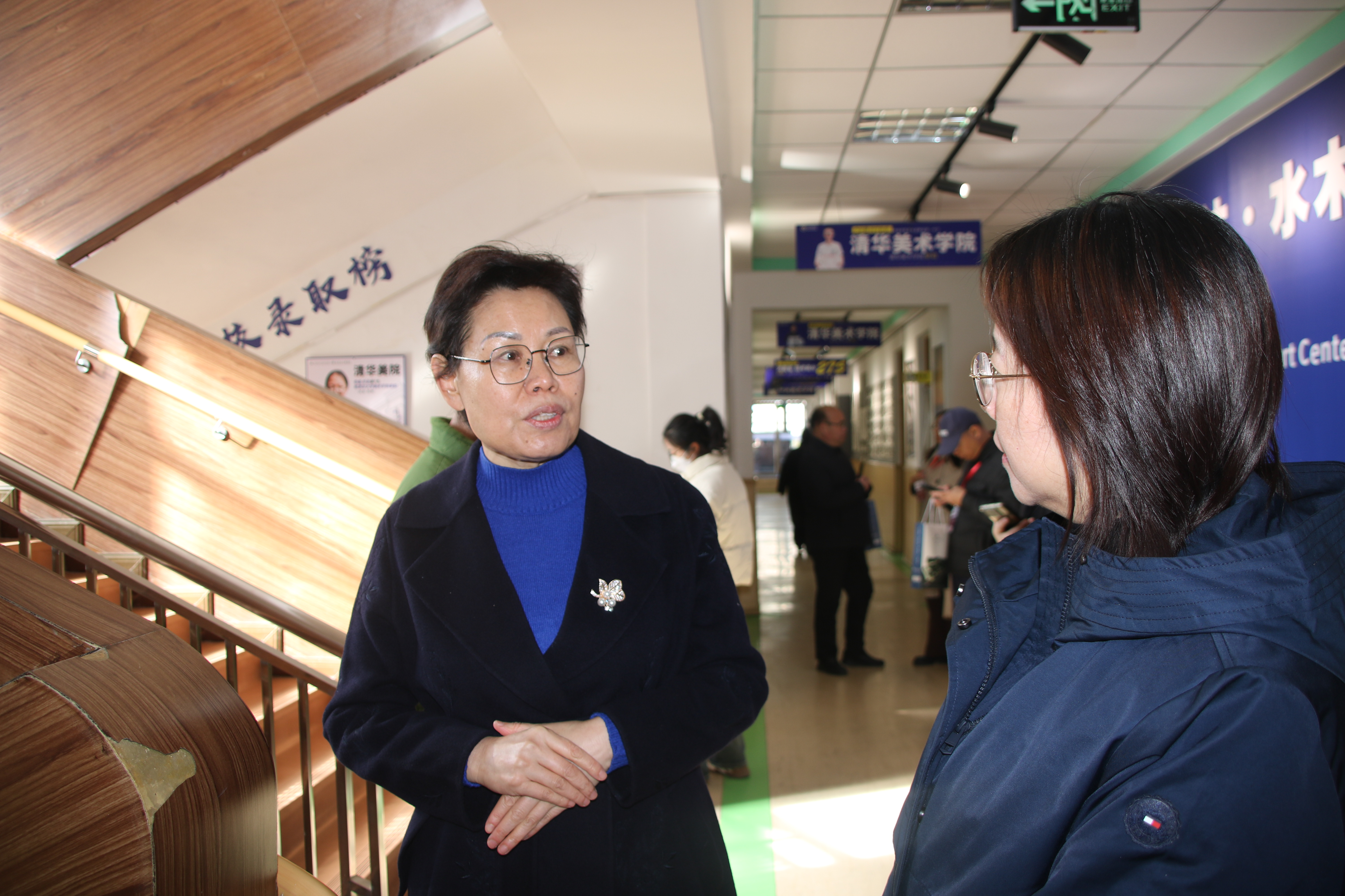 304am永利集团官网(中国)有限公司-Official Website