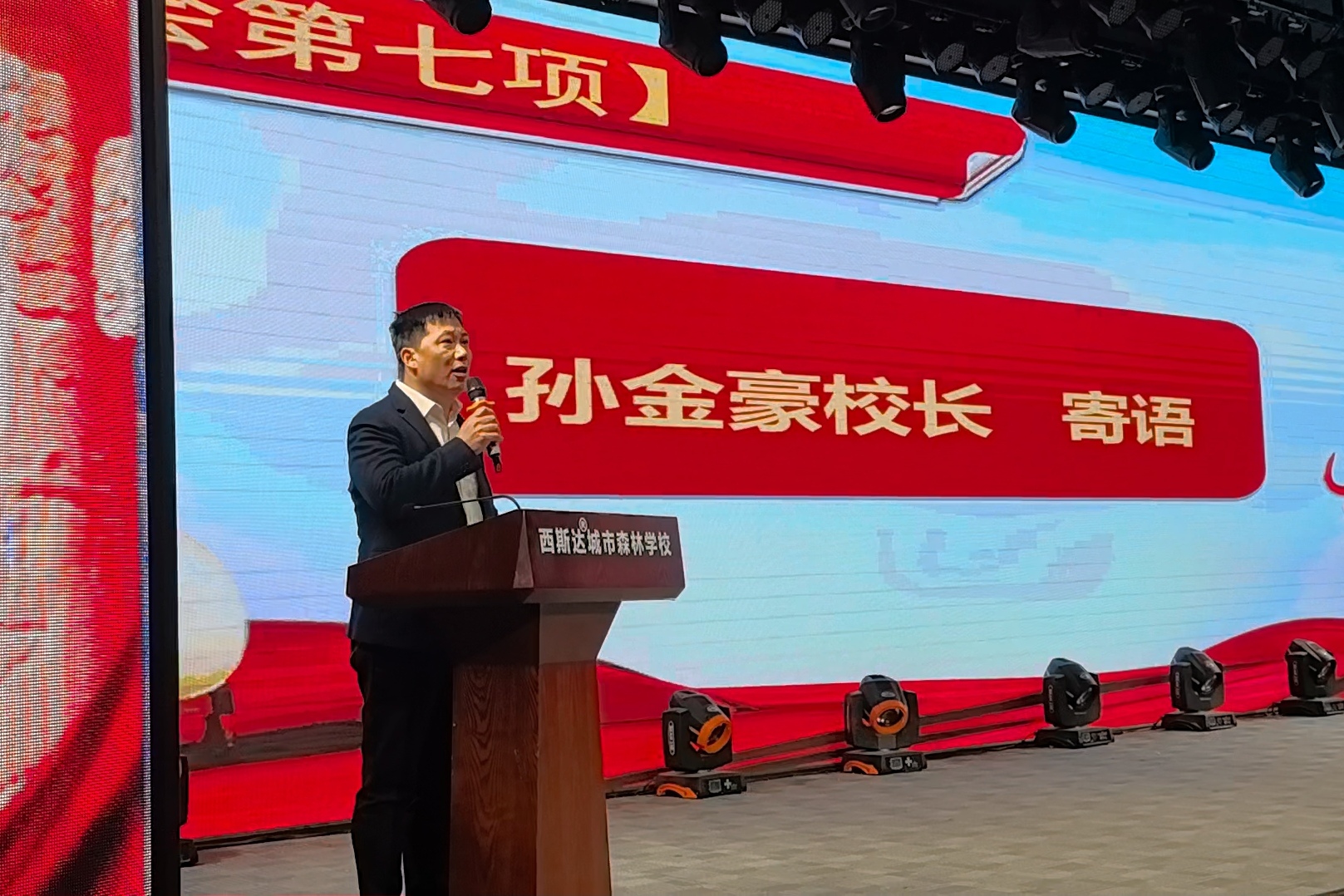 304am永利集团官网(中国)有限公司-Official Website