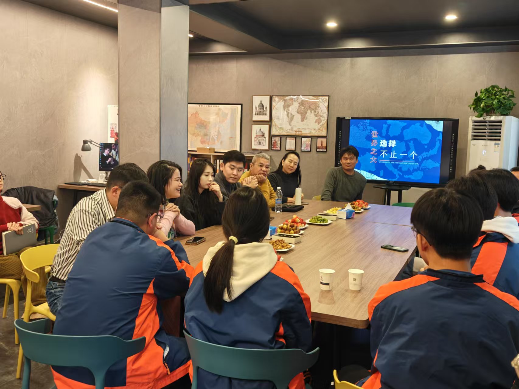 304am永利集团官网(中国)有限公司-Official Website