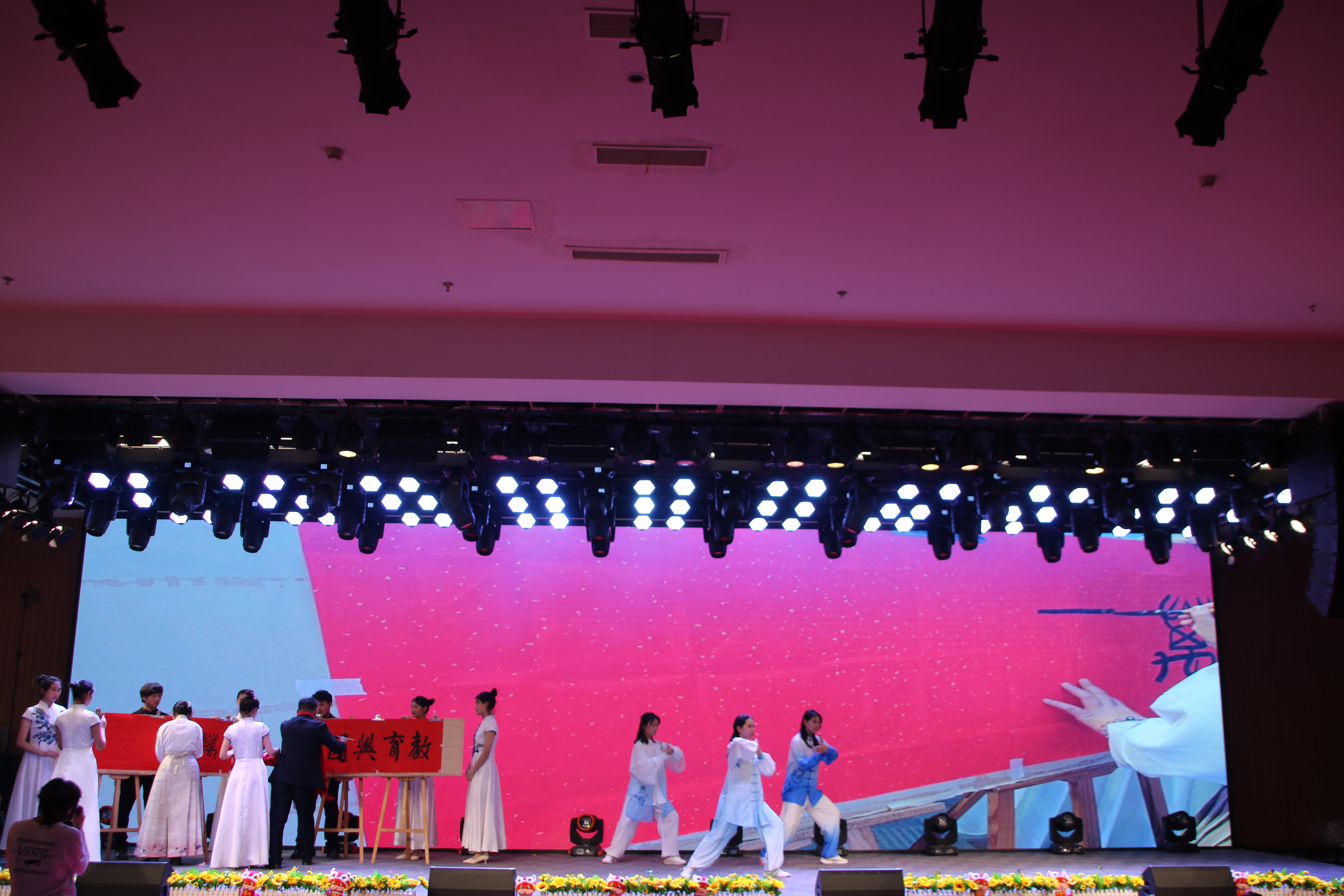 304am永利集团官网(中国)有限公司-Official Website