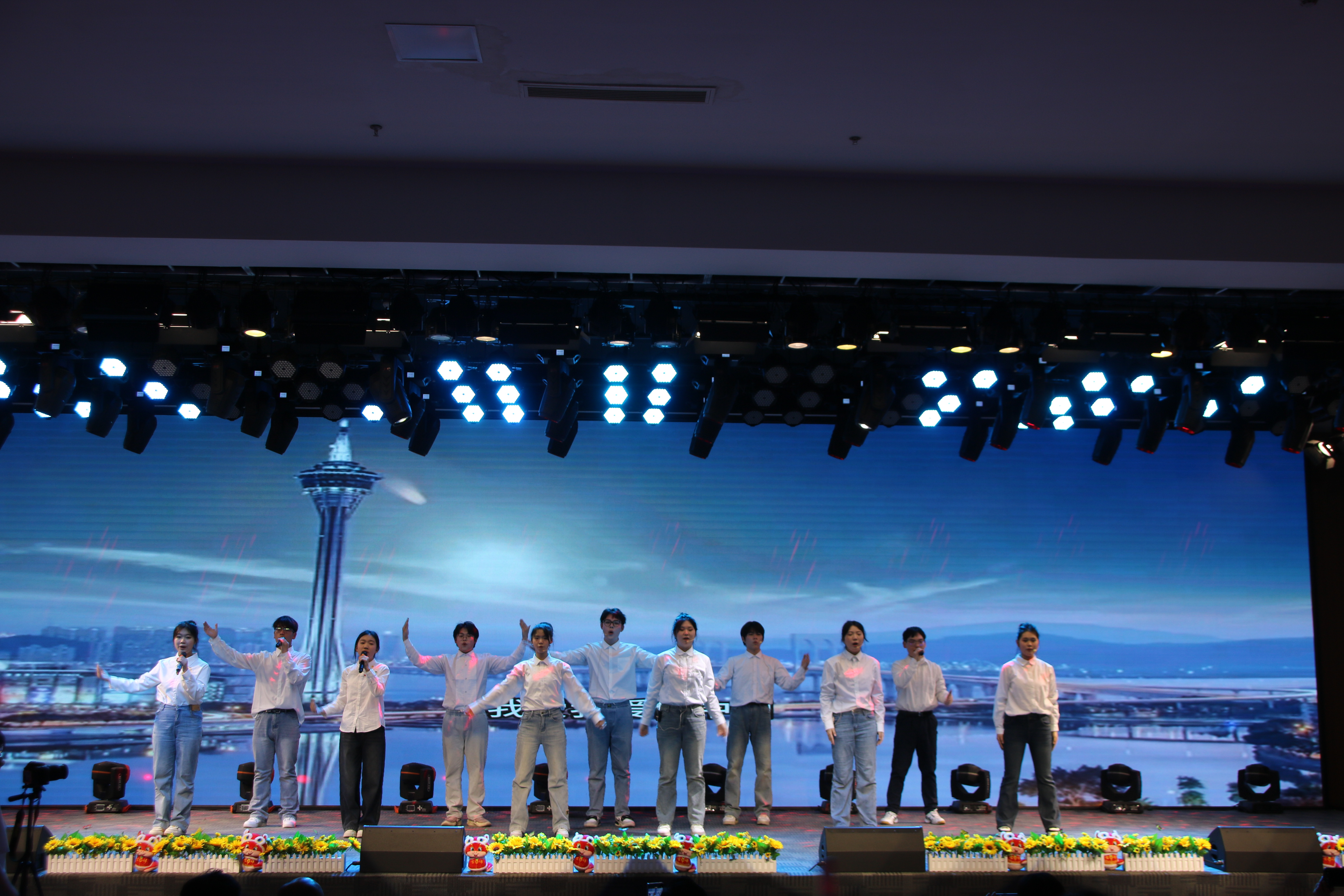 304am永利集团官网(中国)有限公司-Official Website