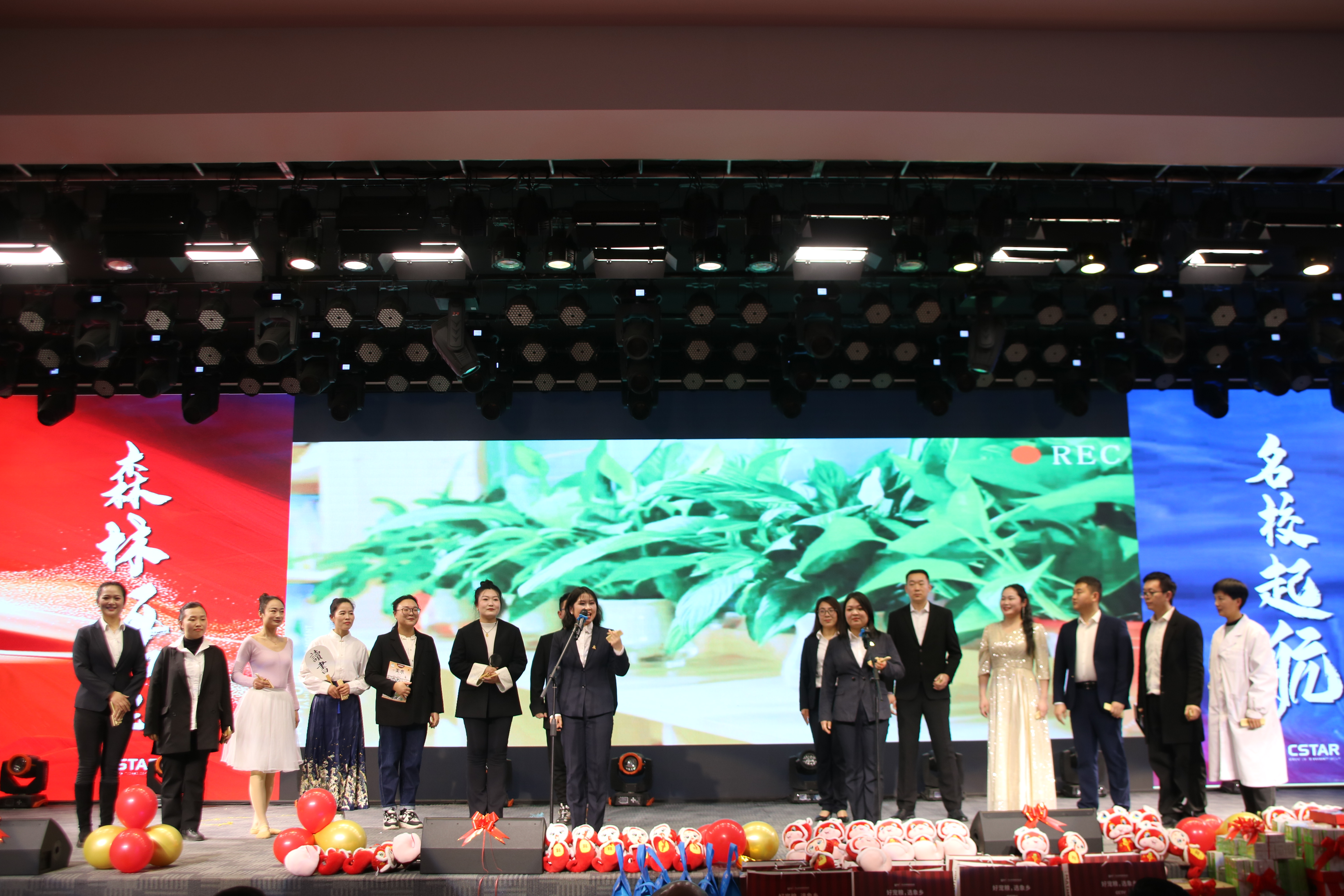 304am永利集团官网(中国)有限公司-Official Website