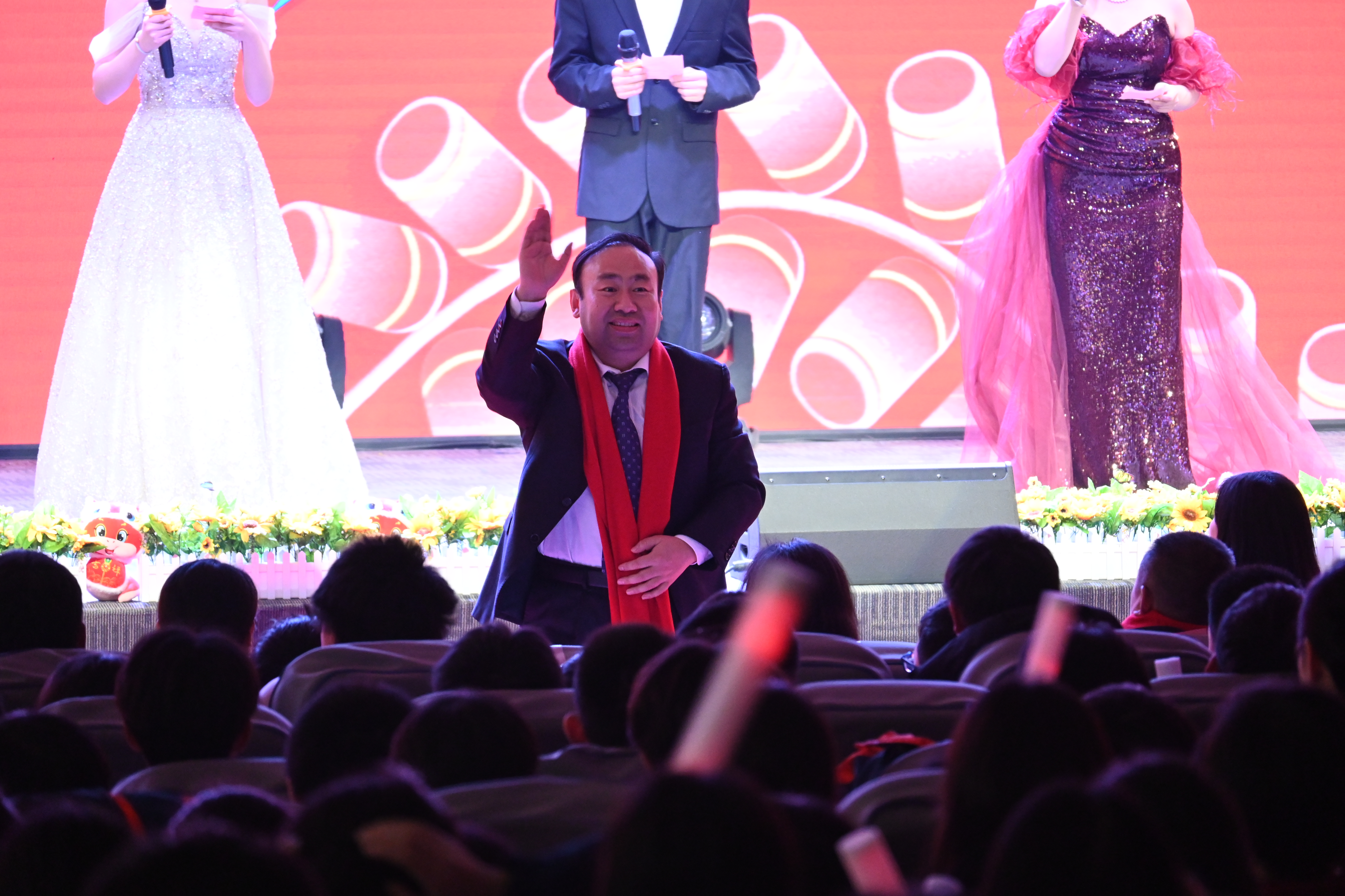 304am永利集团官网(中国)有限公司-Official Website