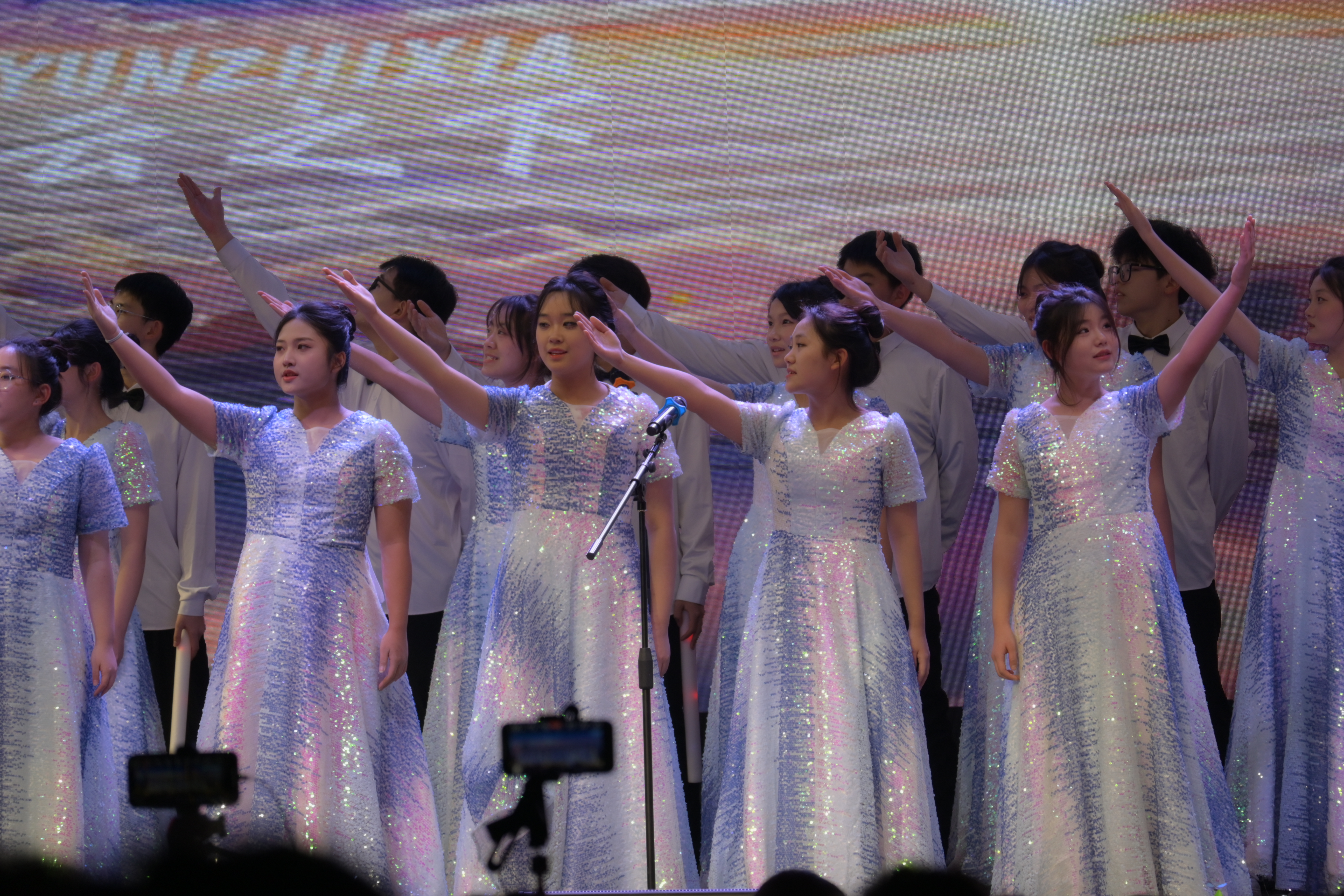 304am永利集团官网(中国)有限公司-Official Website