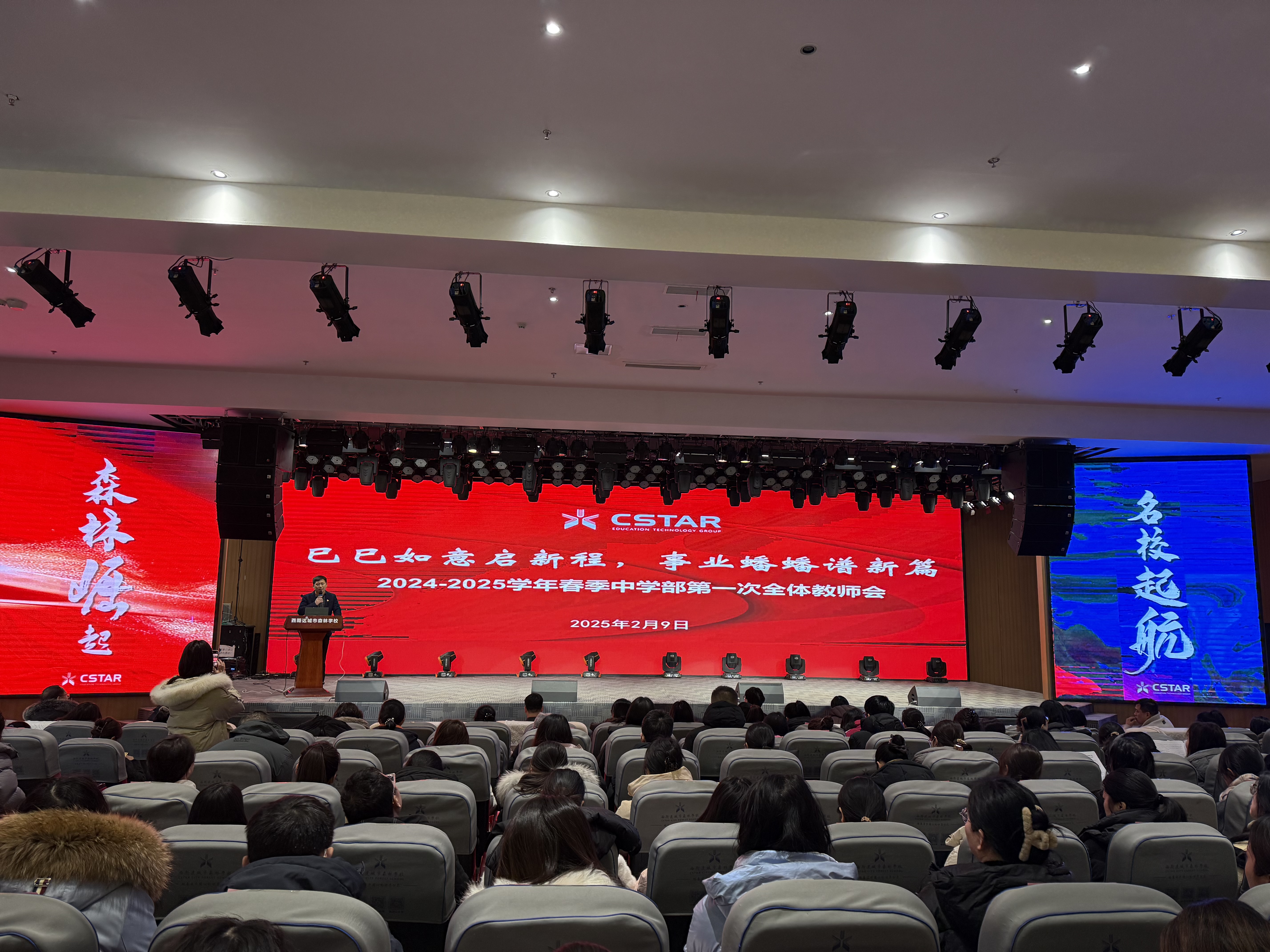 304am永利集团官网(中国)有限公司-Official Website