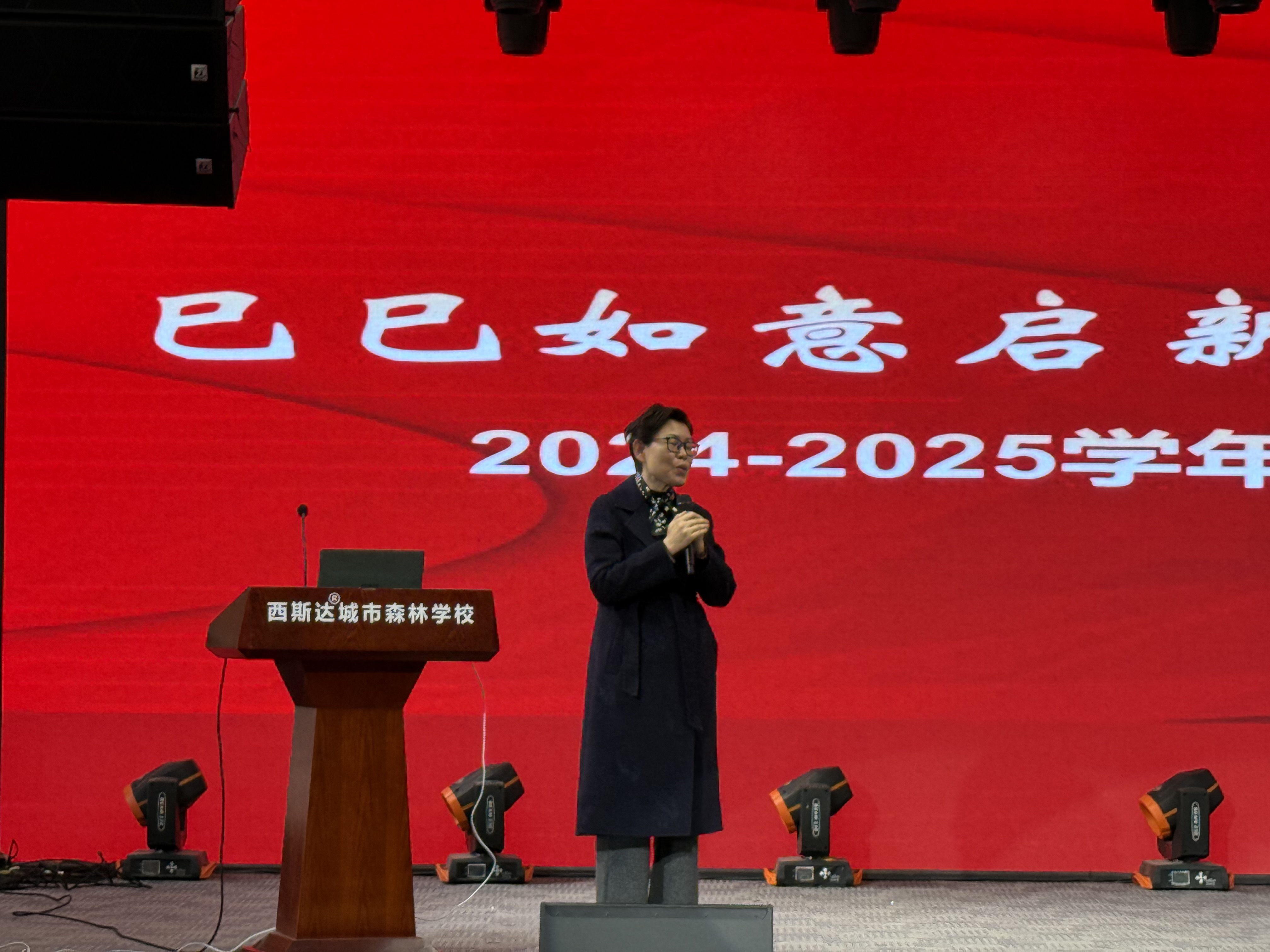 304am永利集团官网(中国)有限公司-Official Website