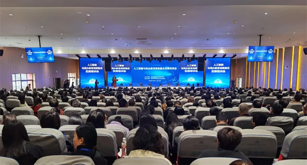 304am永利集团官网(中国)有限公司-Official Website