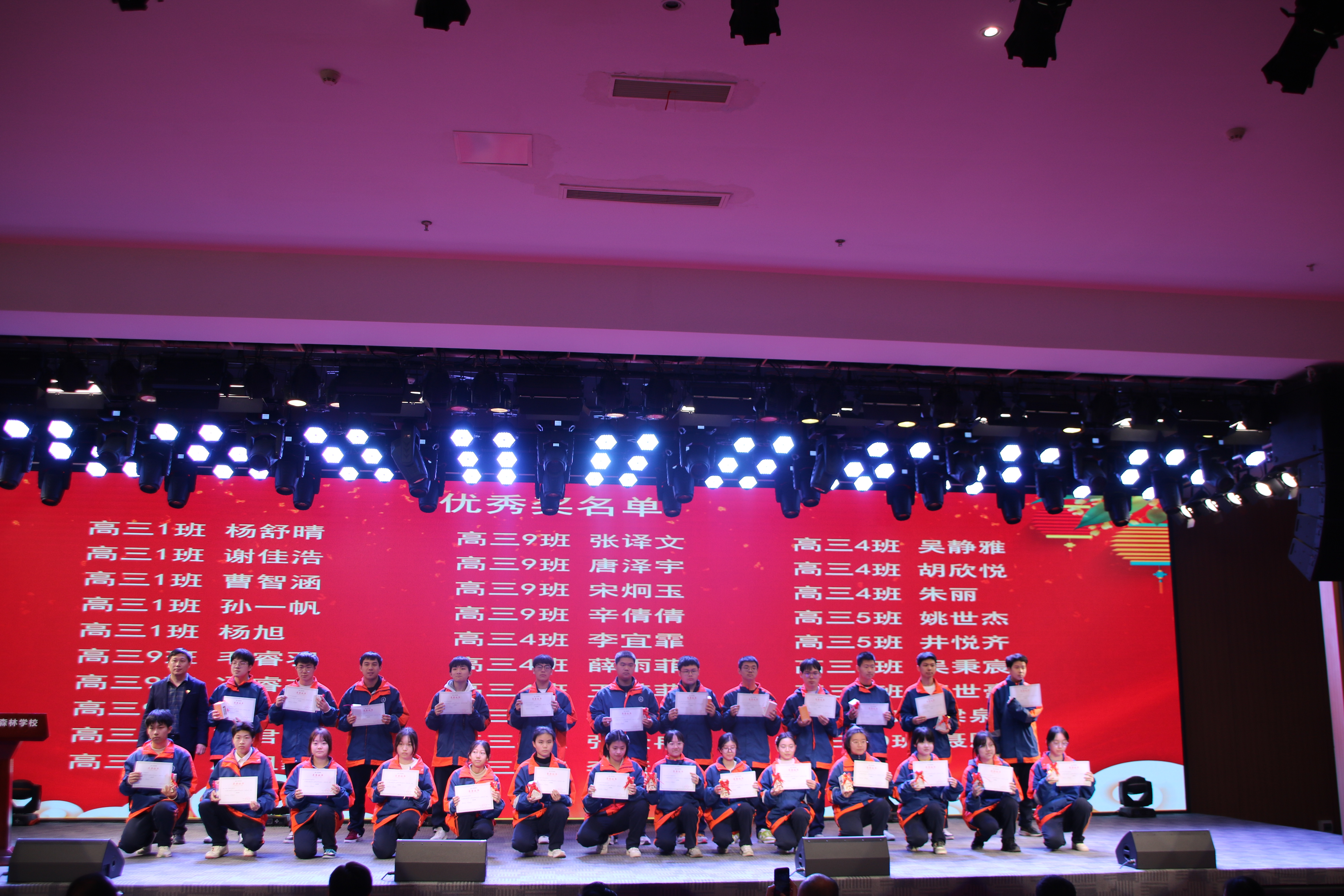 304am永利集团官网(中国)有限公司-Official Website