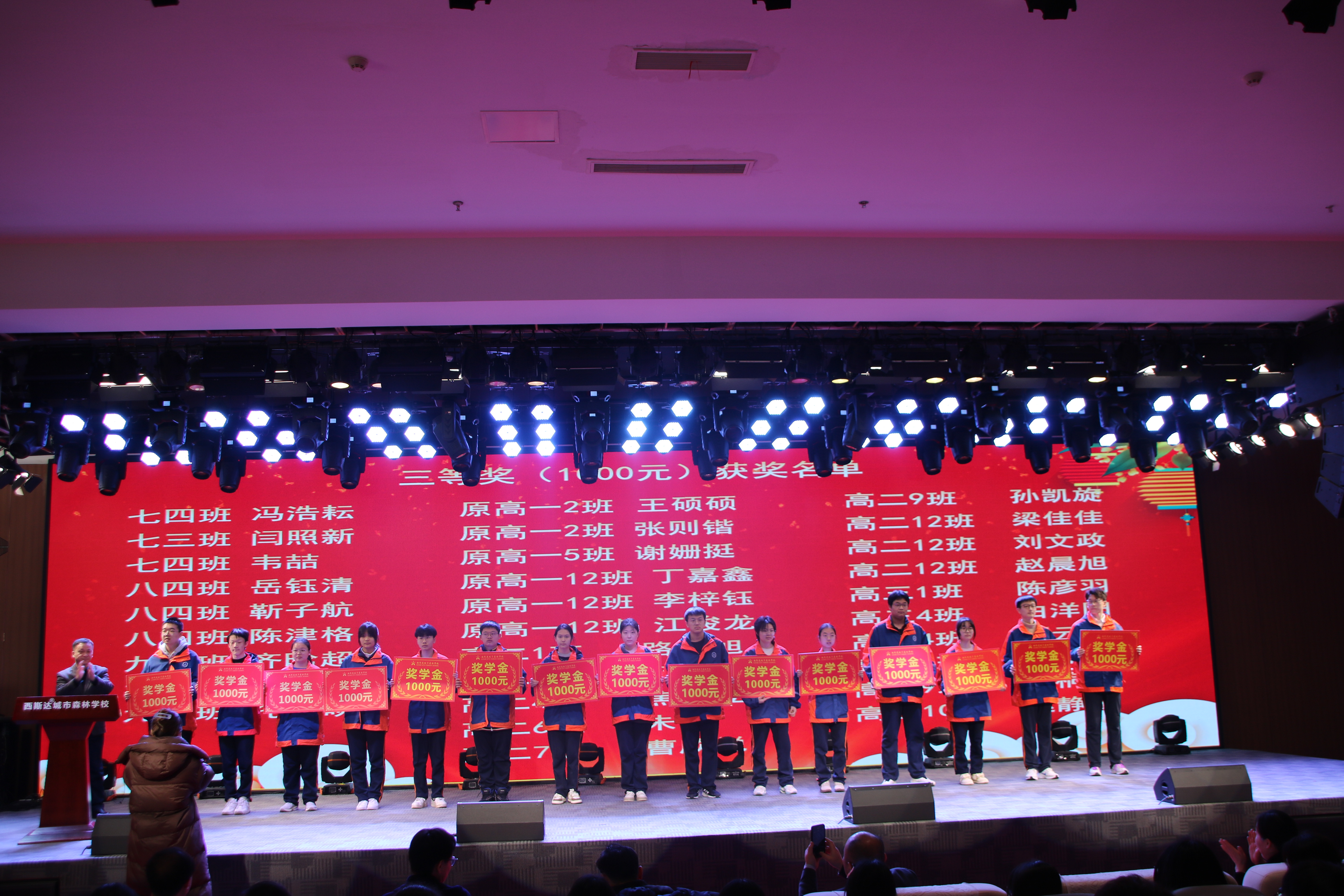 304am永利集团官网(中国)有限公司-Official Website