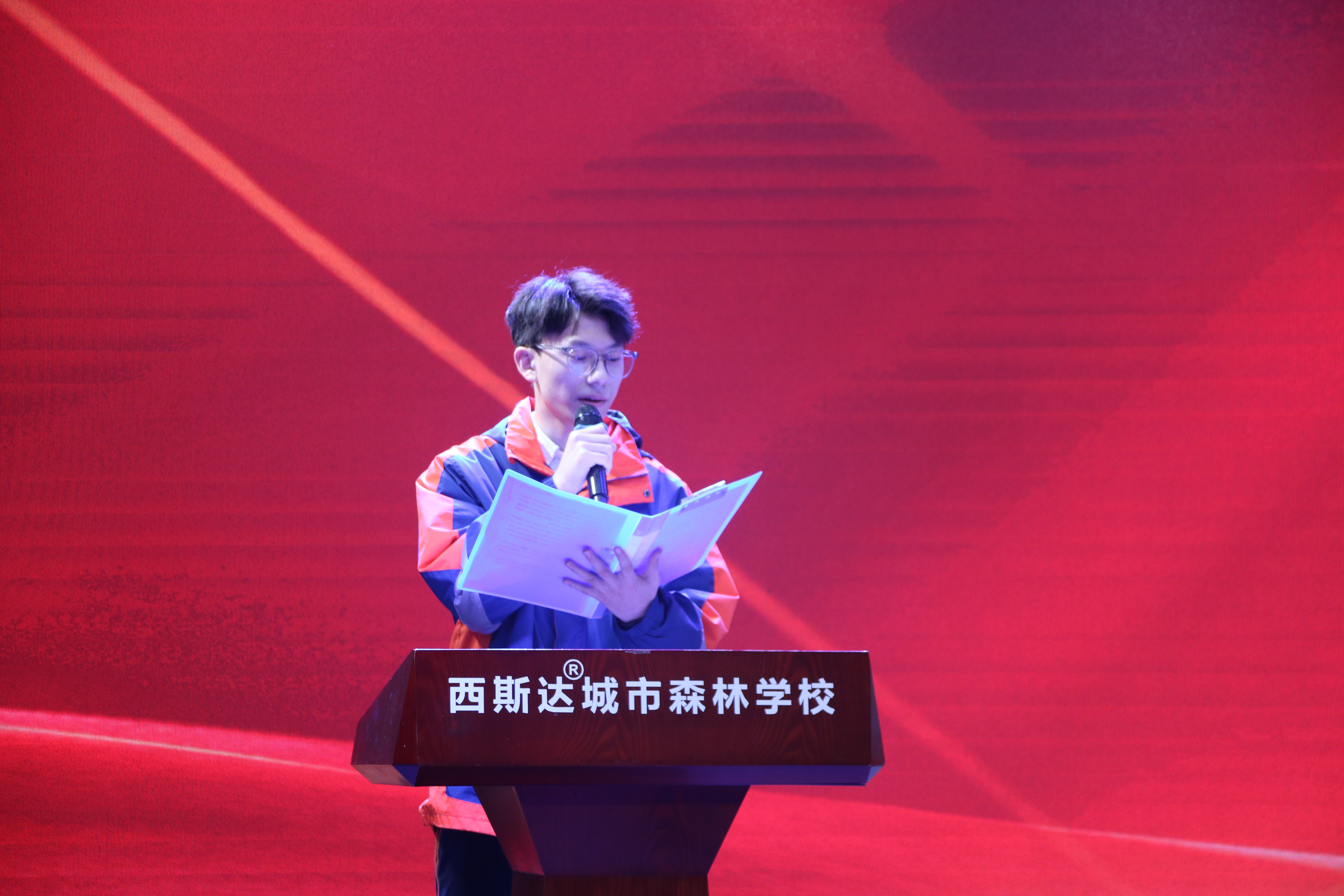 304am永利集团官网(中国)有限公司-Official Website