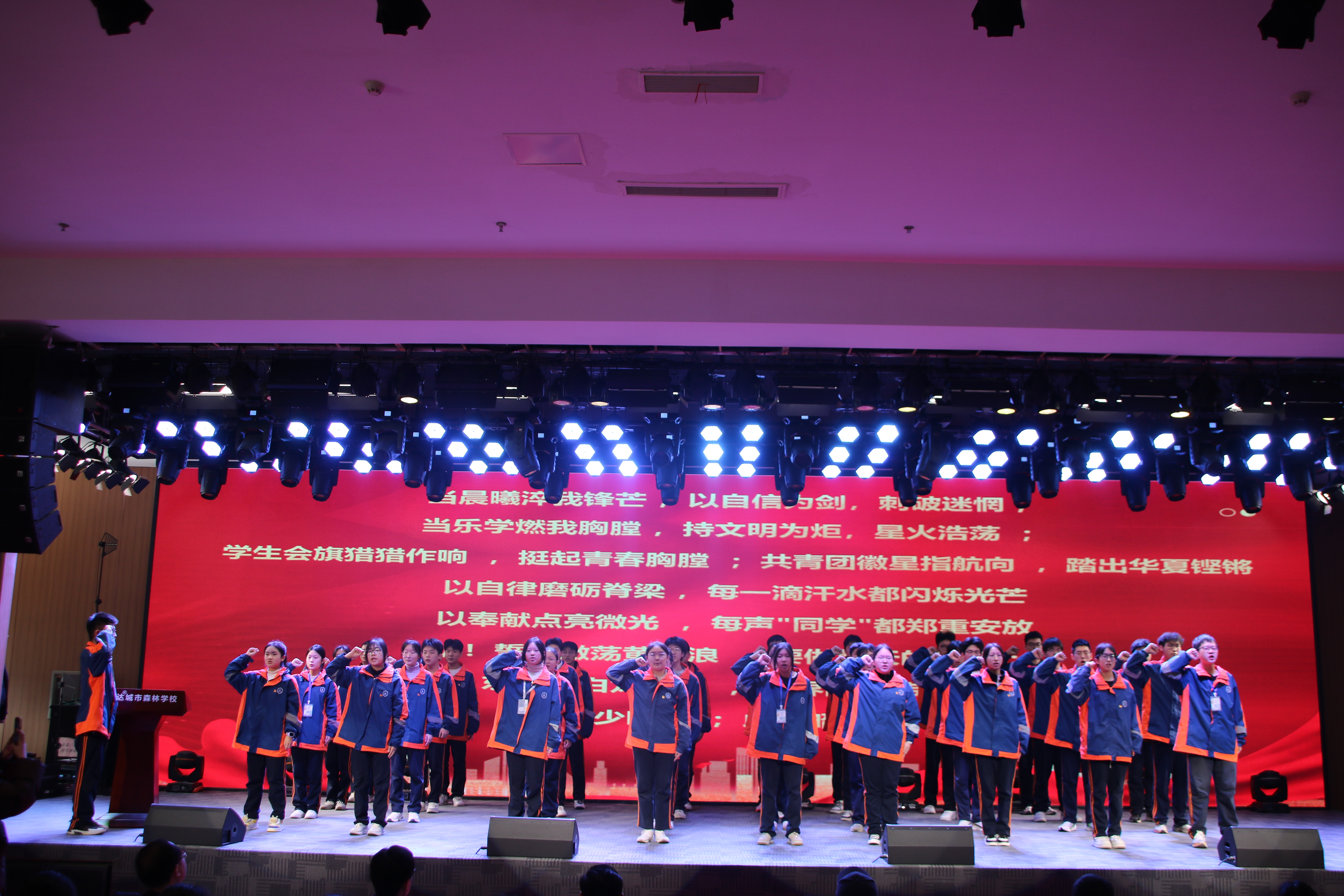 304am永利集团官网(中国)有限公司-Official Website