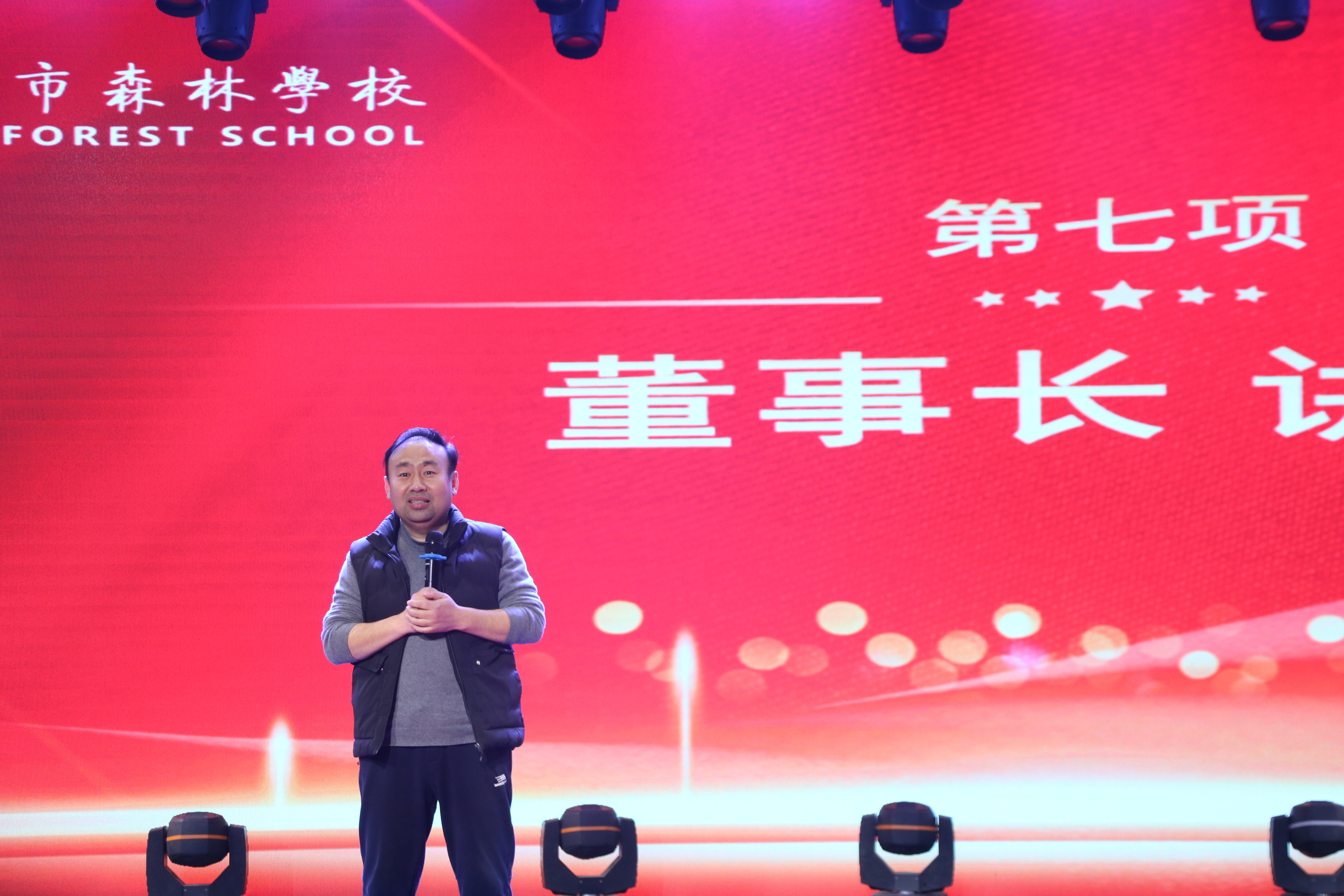 304am永利集团官网(中国)有限公司-Official Website