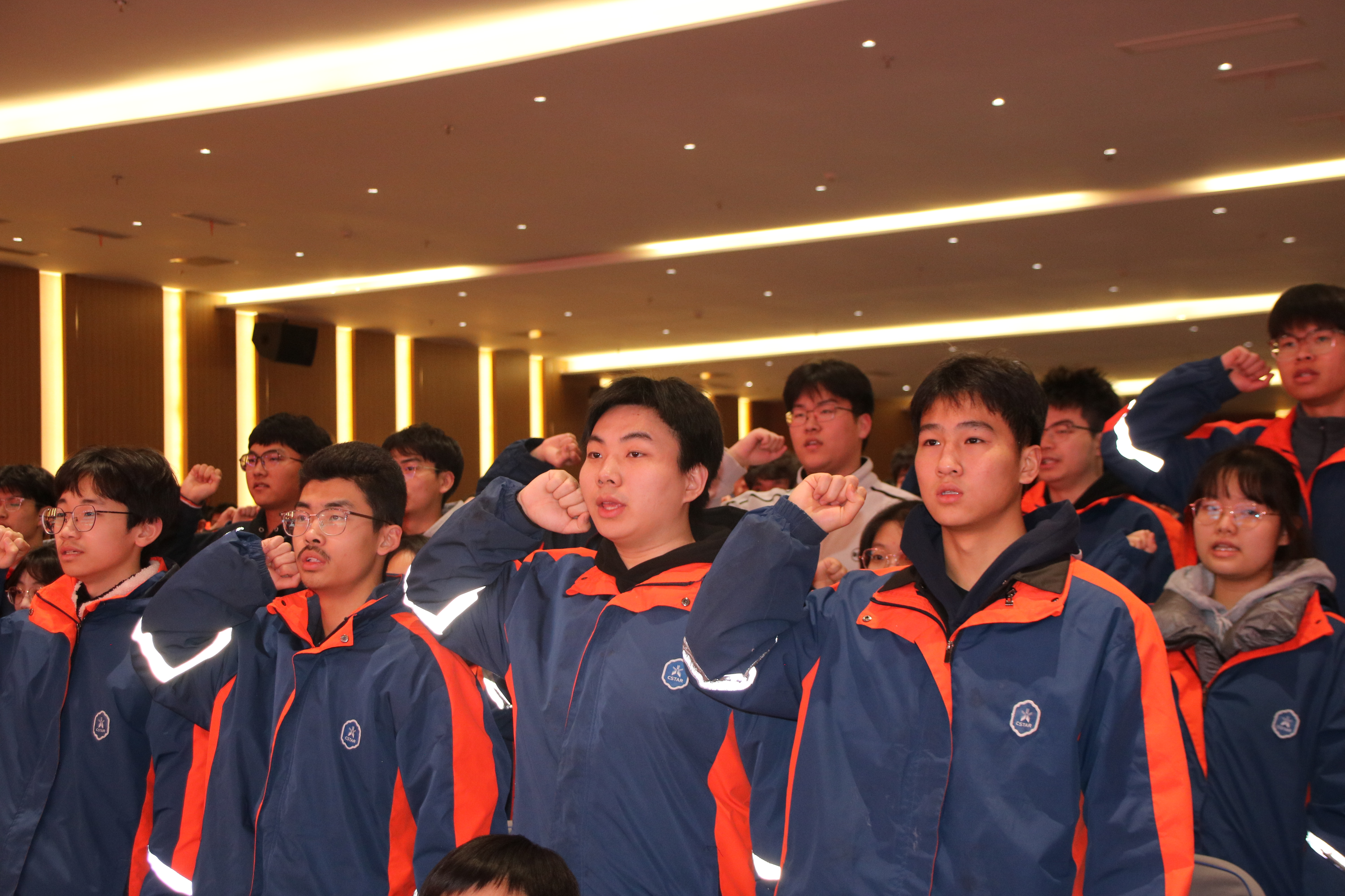 304am永利集团官网(中国)有限公司-Official Website