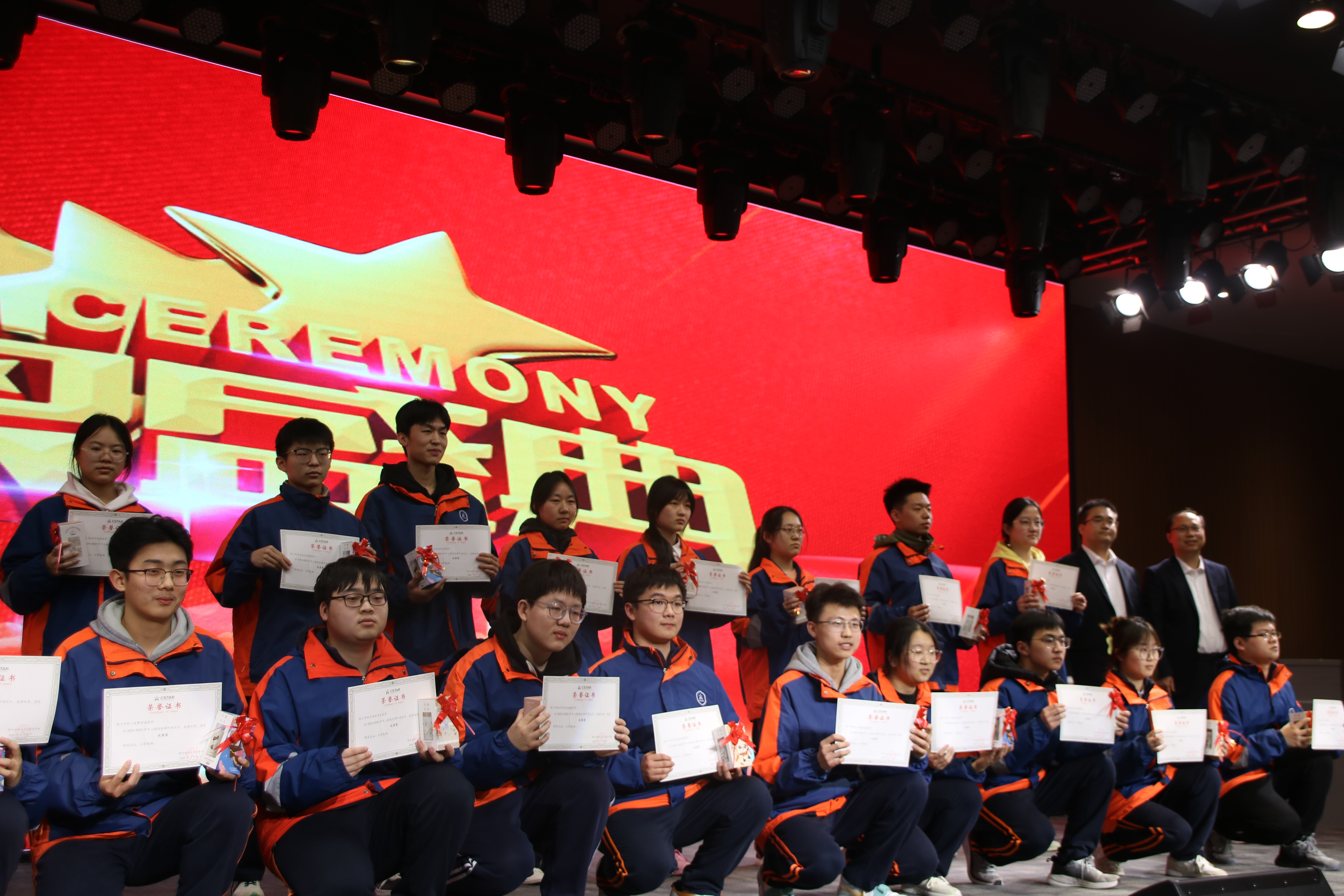 304am永利集团官网(中国)有限公司-Official Website