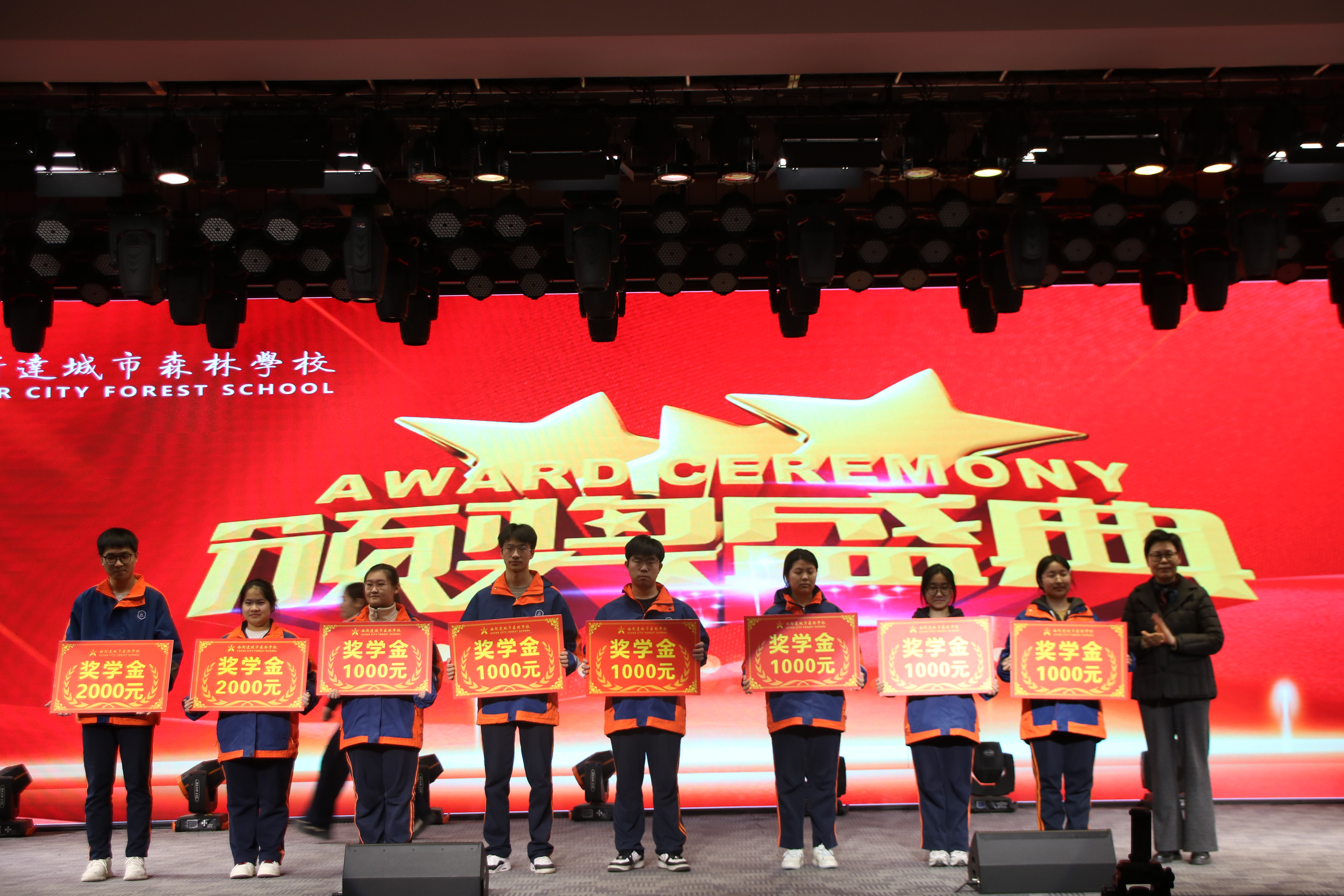 304am永利集团官网(中国)有限公司-Official Website