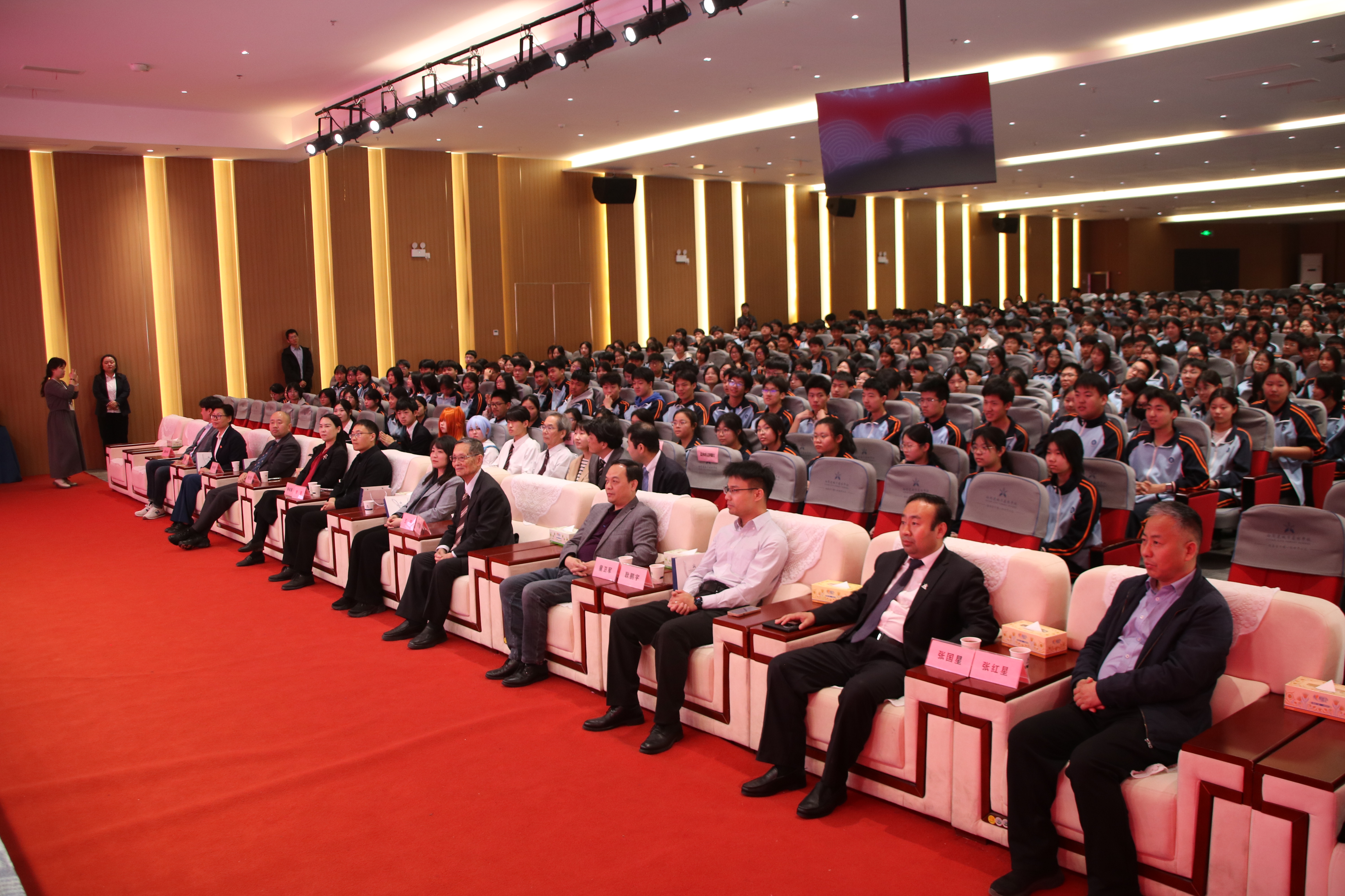 304am永利集团官网(中国)有限公司-Official Website