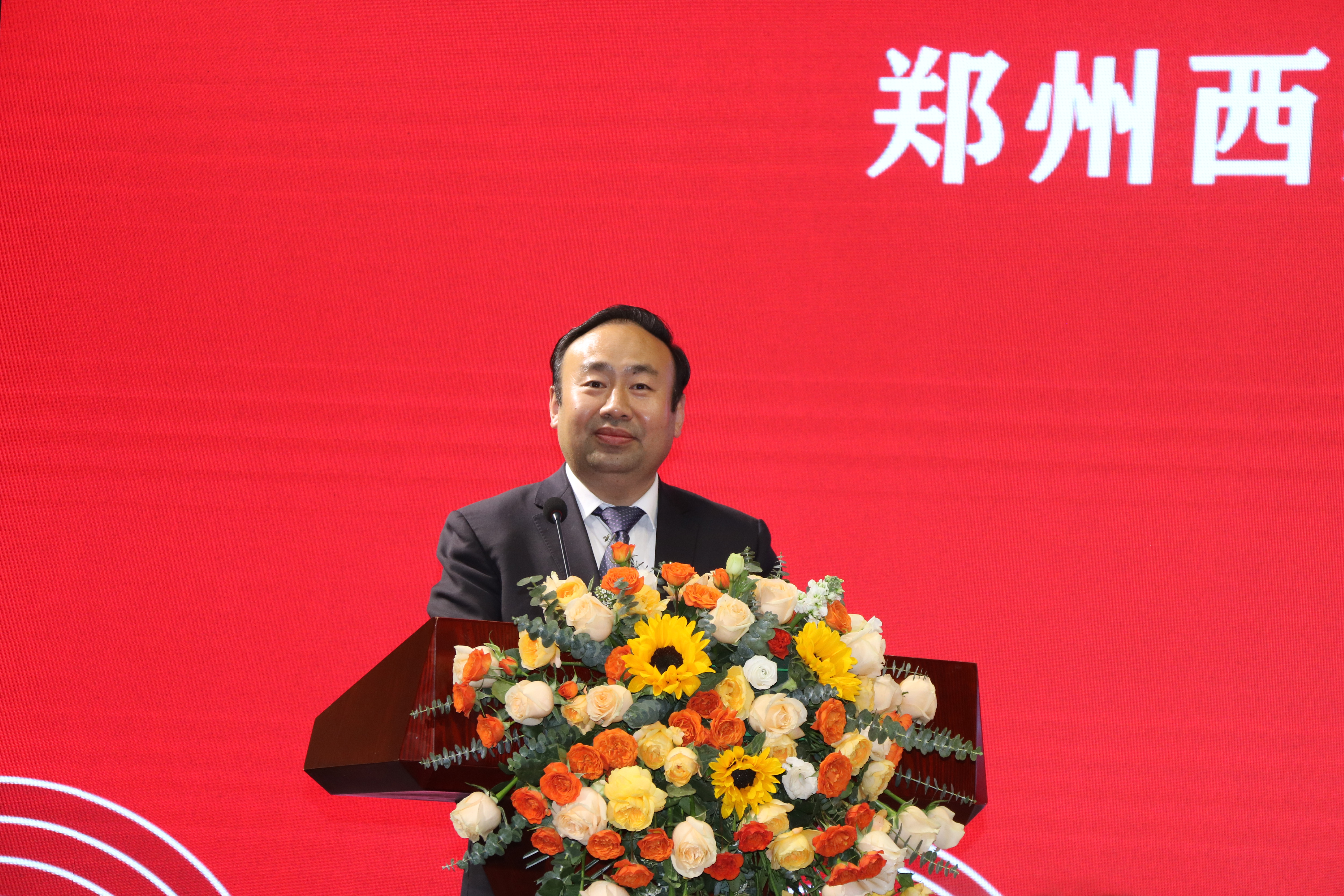 304am永利集团官网(中国)有限公司-Official Website