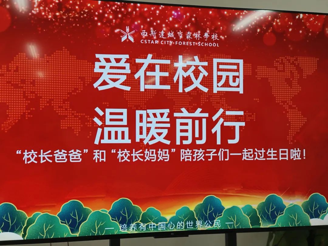 304am永利集团官网(中国)有限公司-Official Website