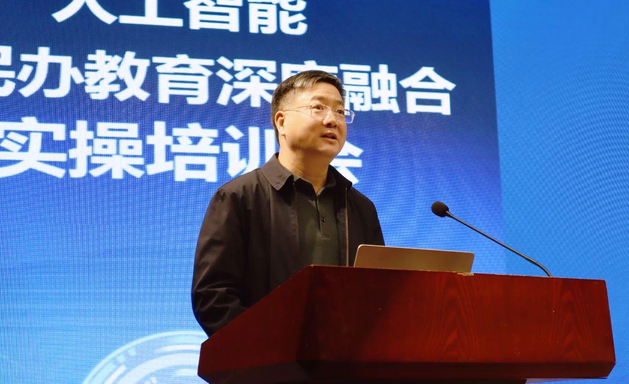 304am永利集团官网(中国)有限公司-Official Website