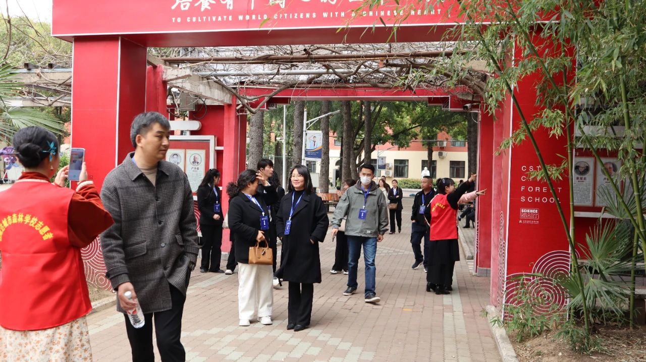 304am永利集团官网(中国)有限公司-Official Website