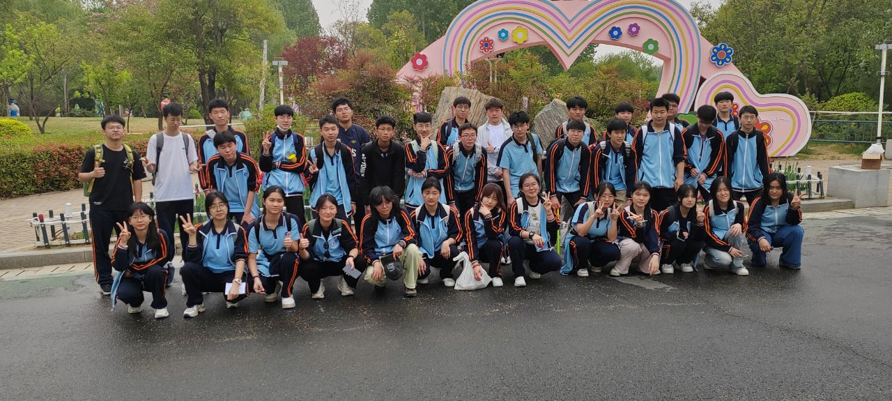 304am永利集团官网(中国)有限公司-Official Website